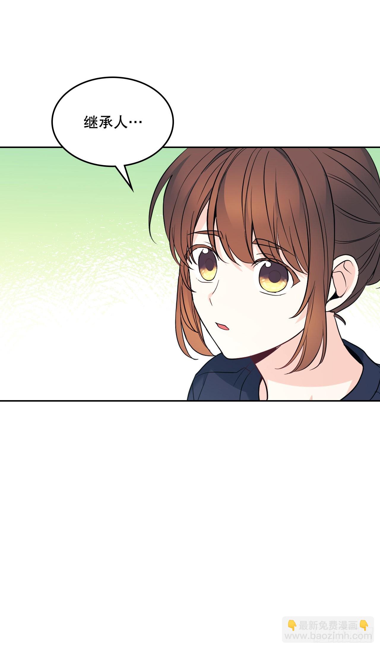 152.发现路铎(1/2)-第156话