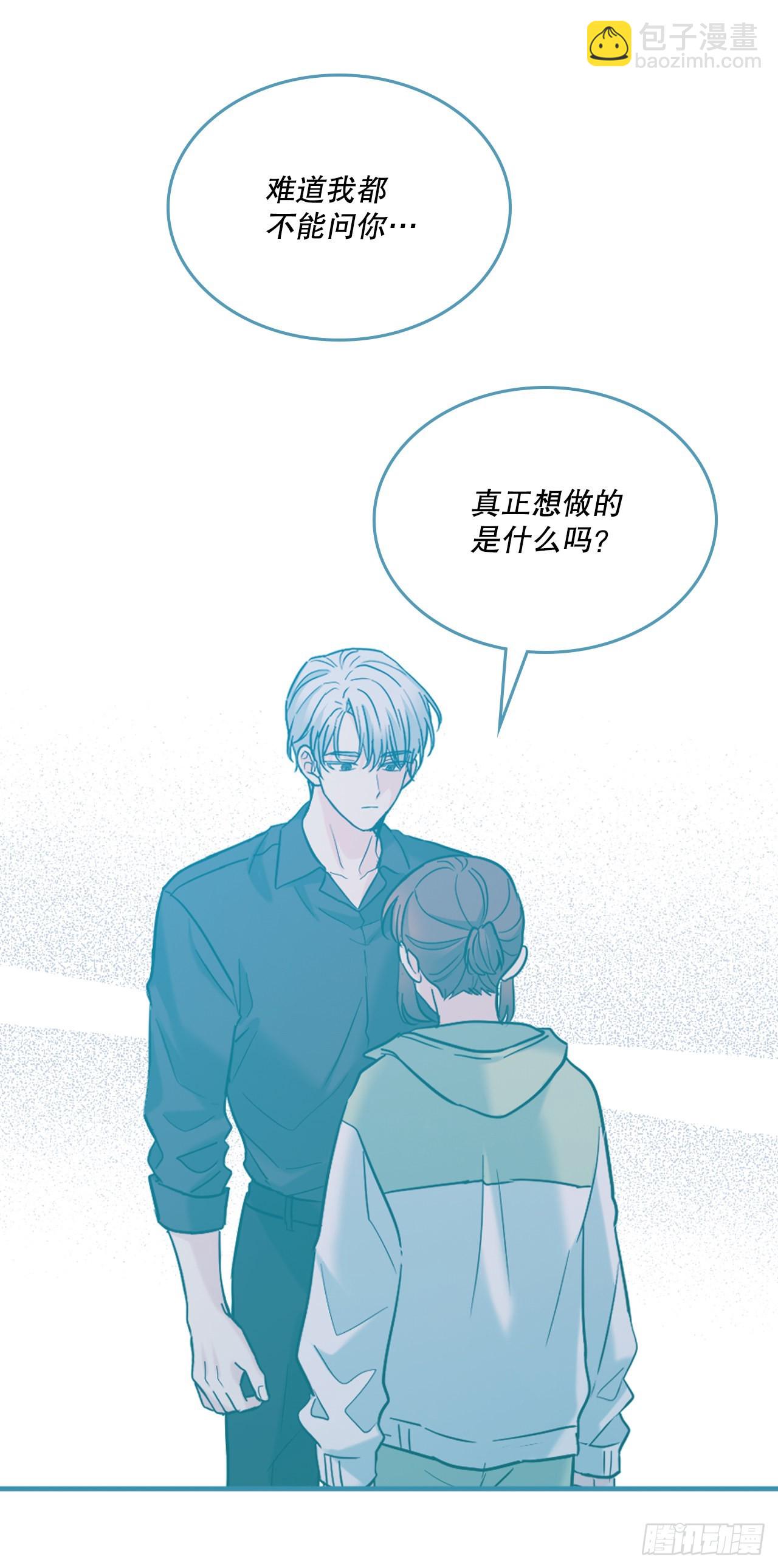 152.发现路铎(1/2)-第156话