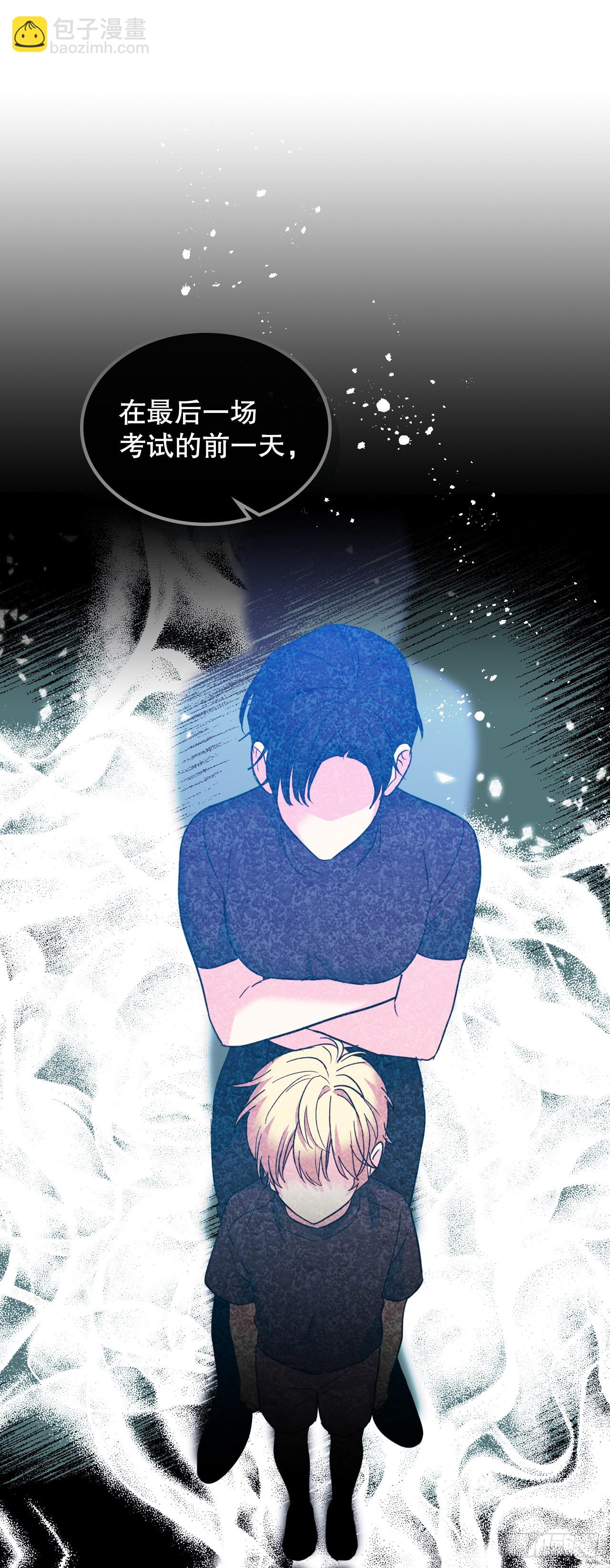 152.发现路铎(1/2)-第156话