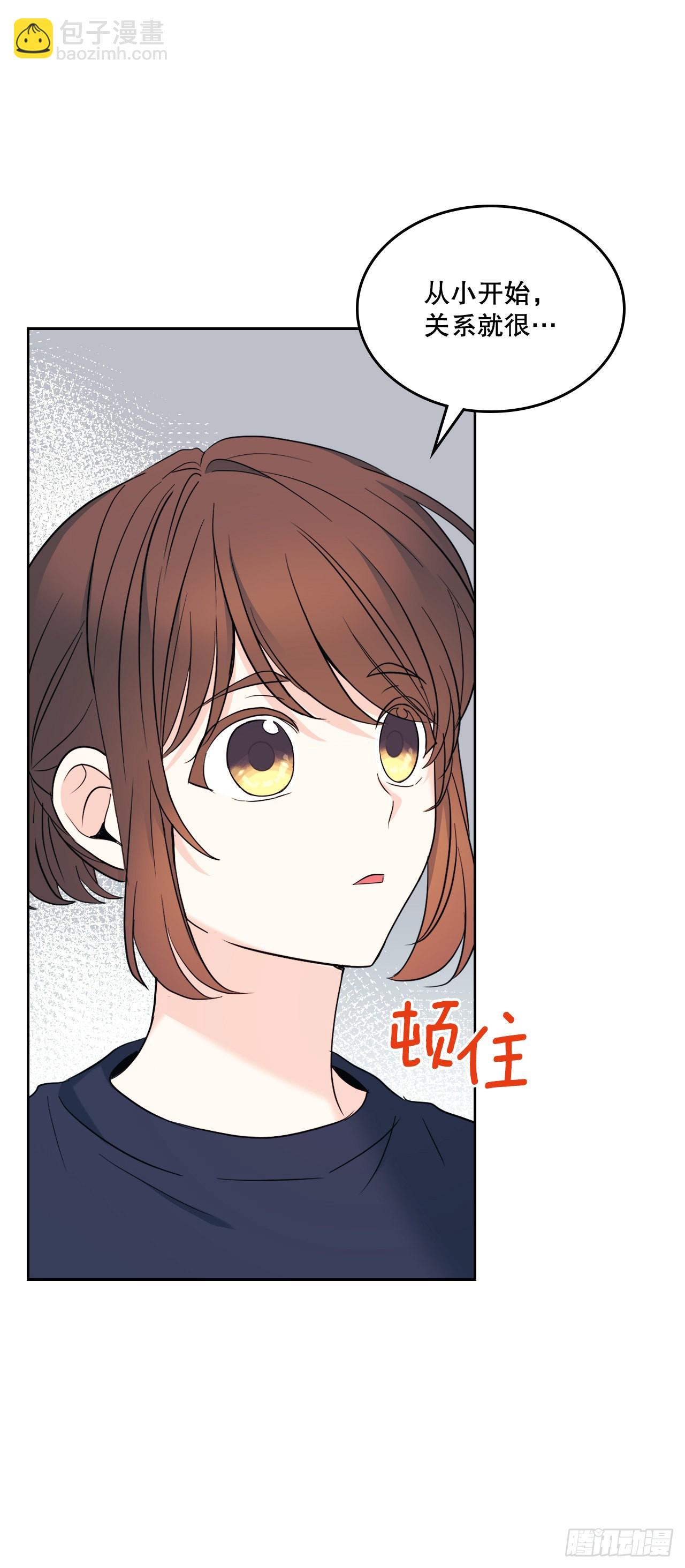 152.发现路铎(1/2)-第156话