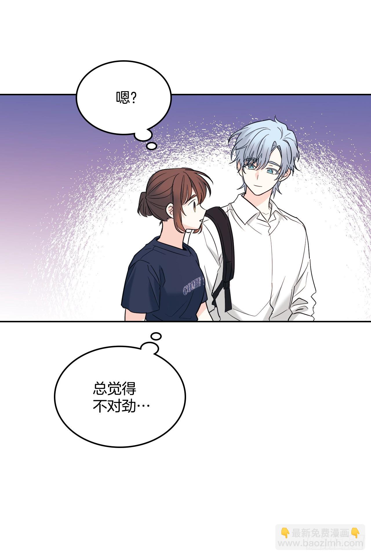 152.发现路铎(1/2)-第156话