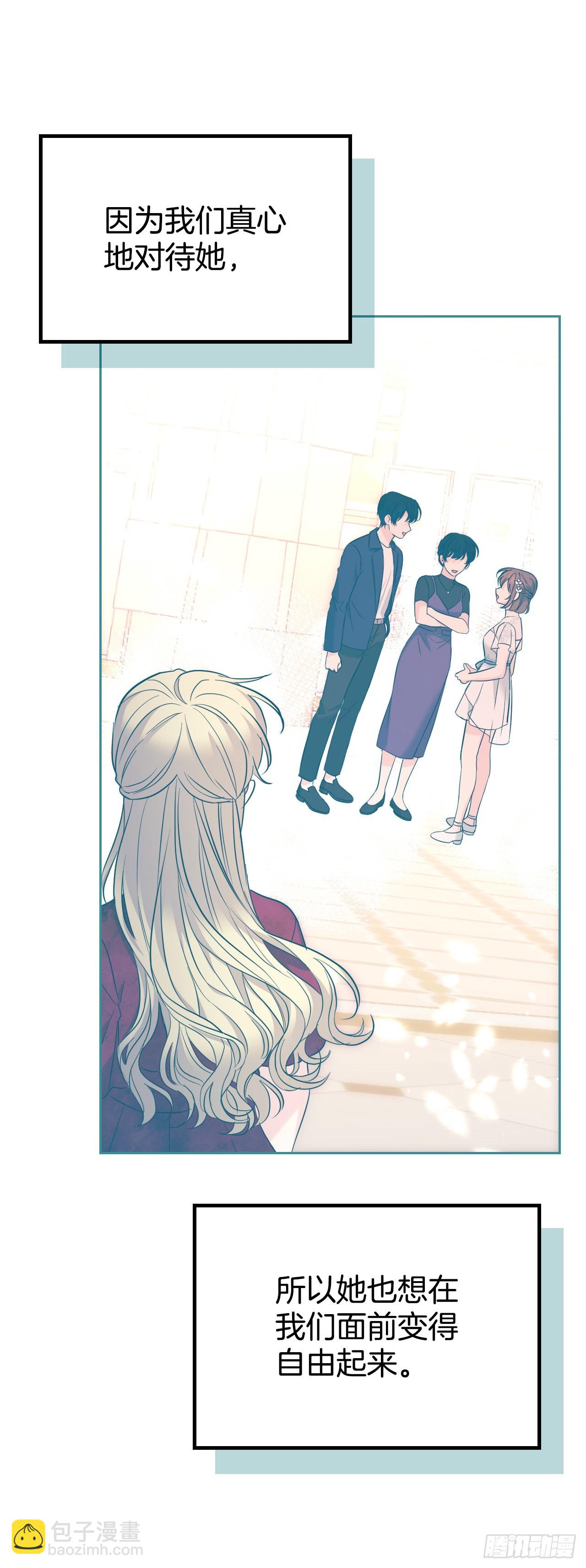 154.真面目(1/2)-第158话