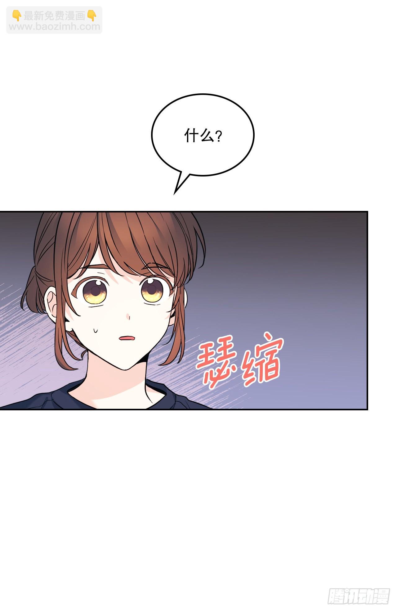 154.真面目(1/2)-第158话