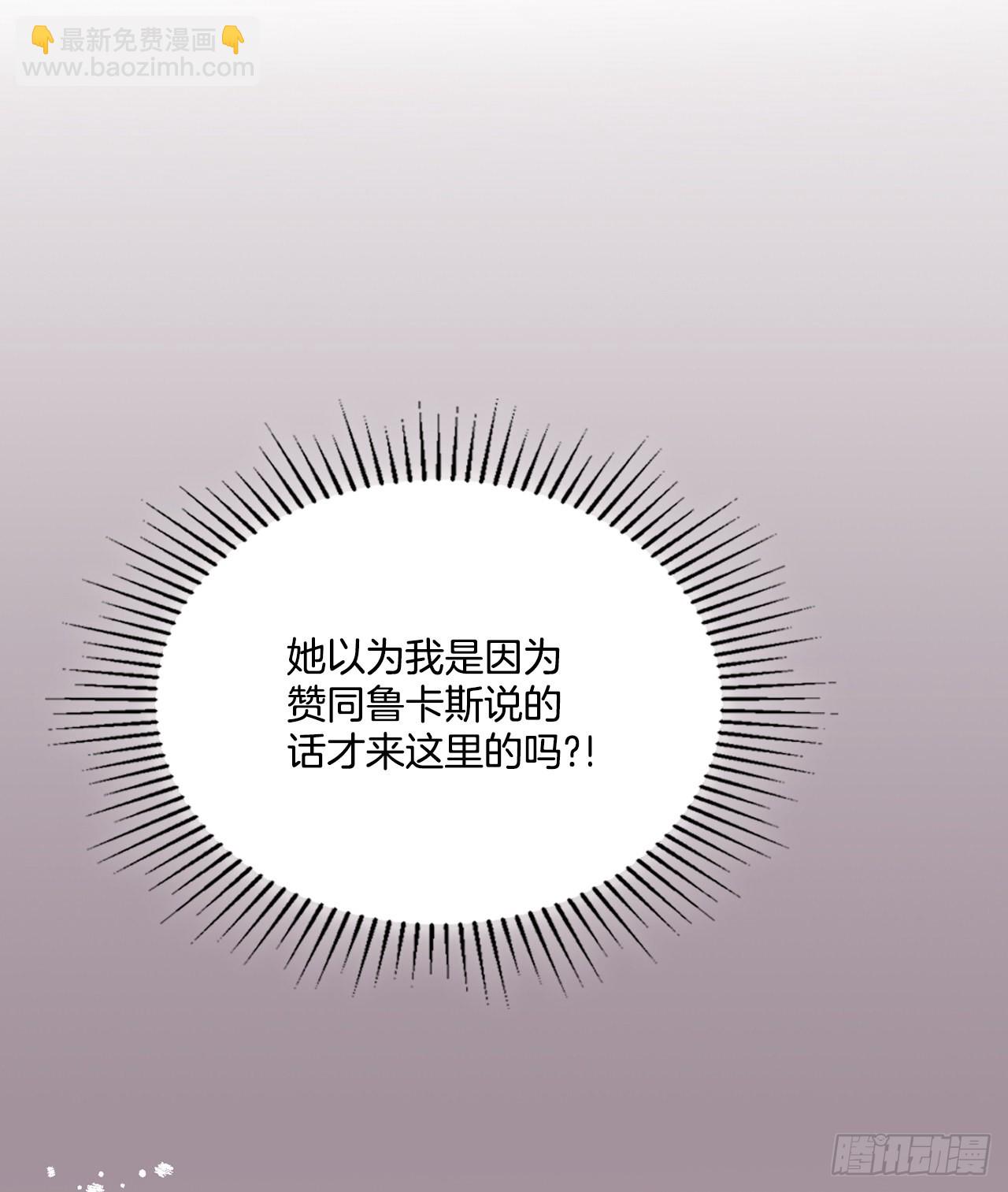 154.真面目(1/2)-第158话