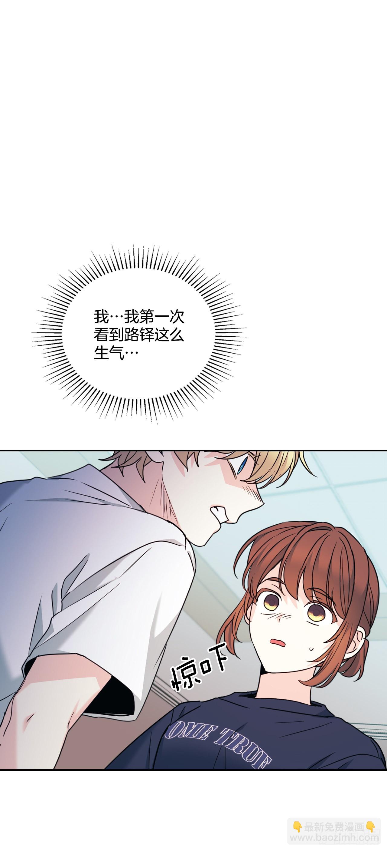 156.解除误会(1/2)-第160话