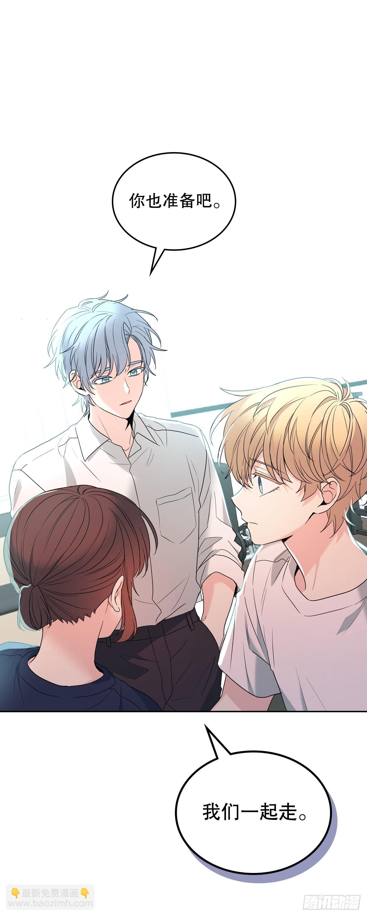 156.解除误会(1/2)-第160话
