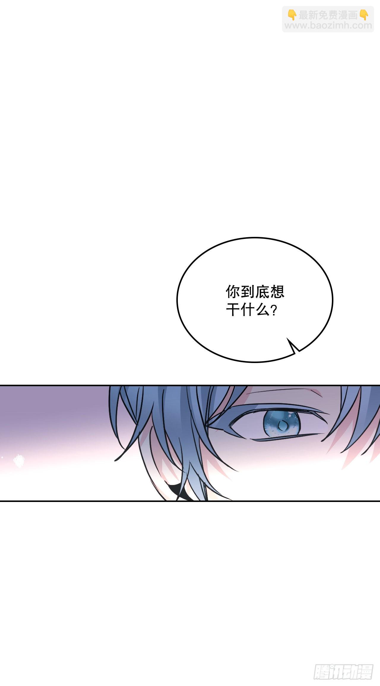 156.解除误会(1/2)-第160话