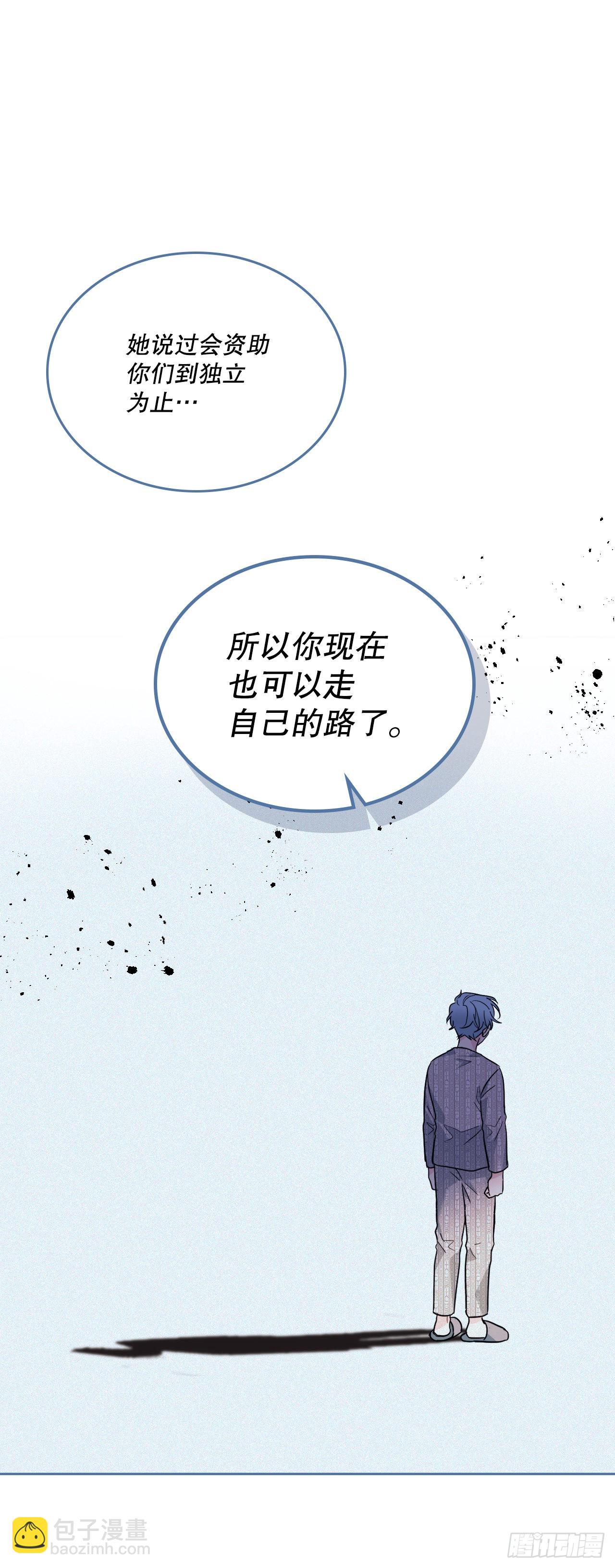 156.解除误会(1/2)-第160话