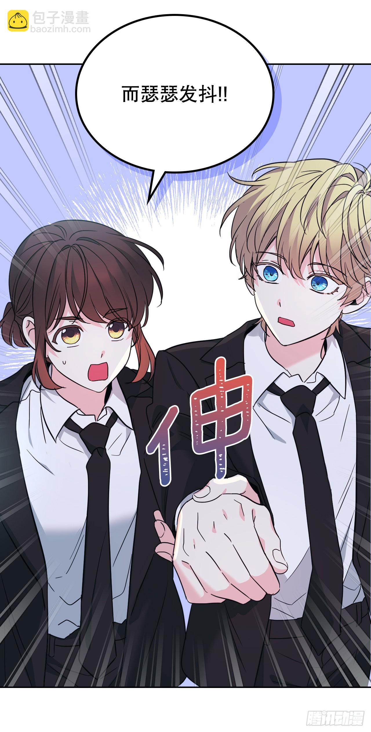 158.获得自由(1/2)-第162话