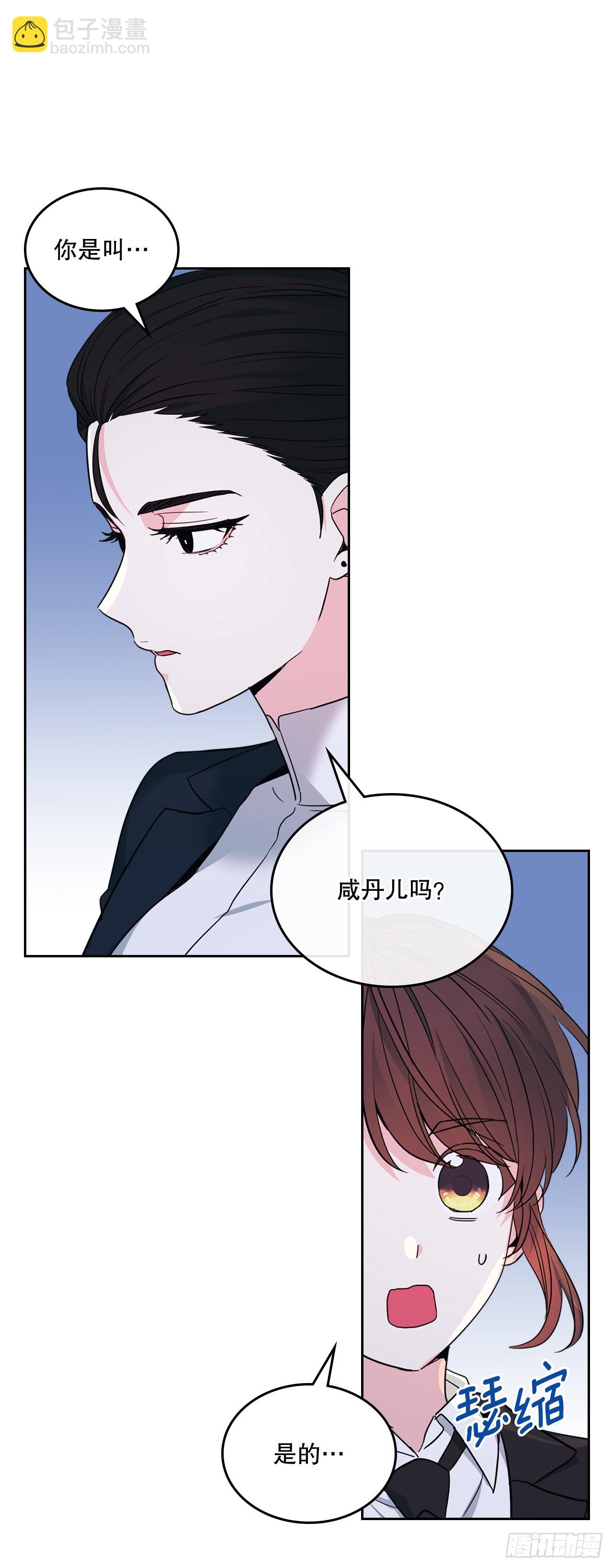158.获得自由(1/2)-第162话