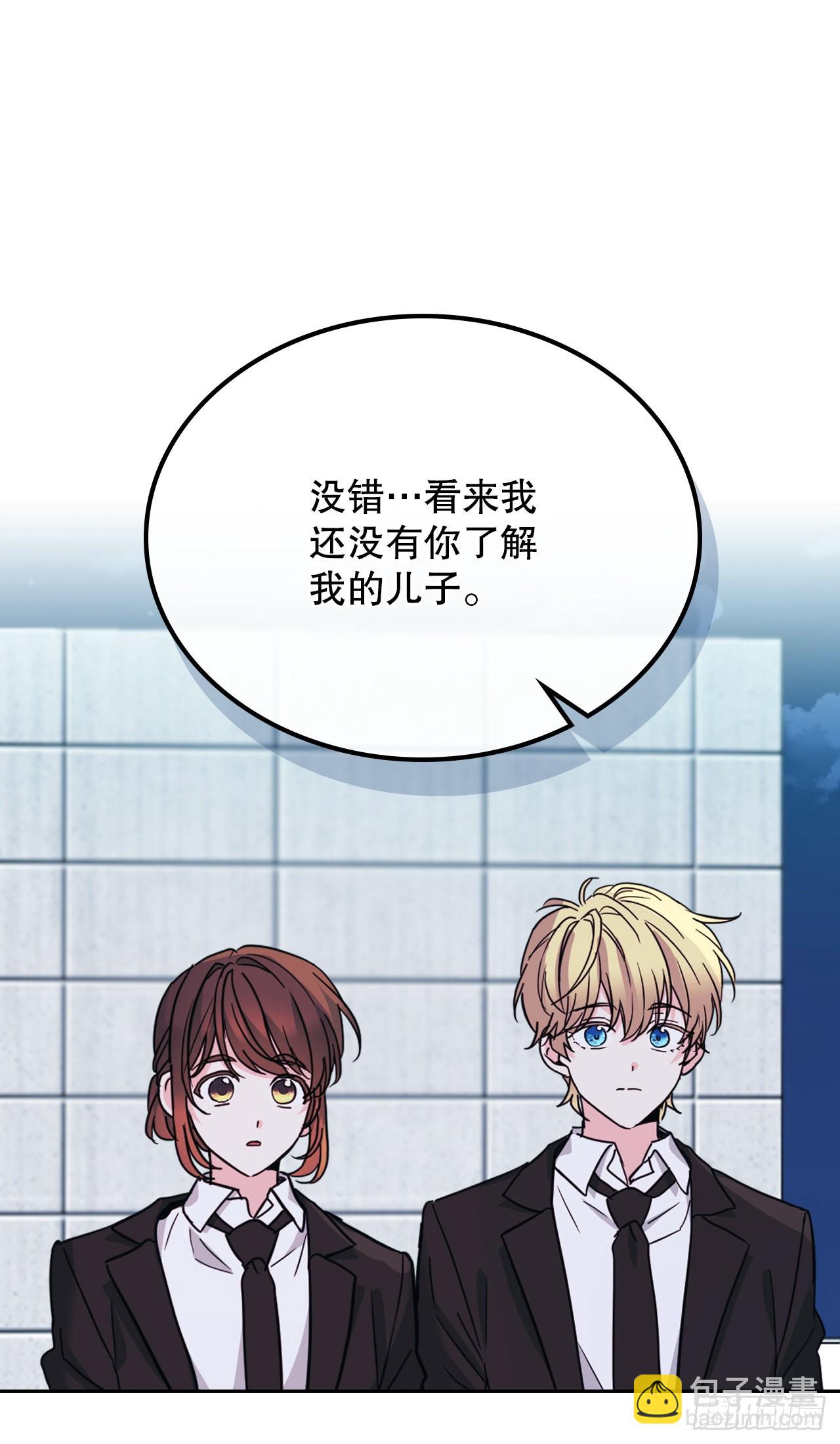 158.获得自由(1/2)-第162话