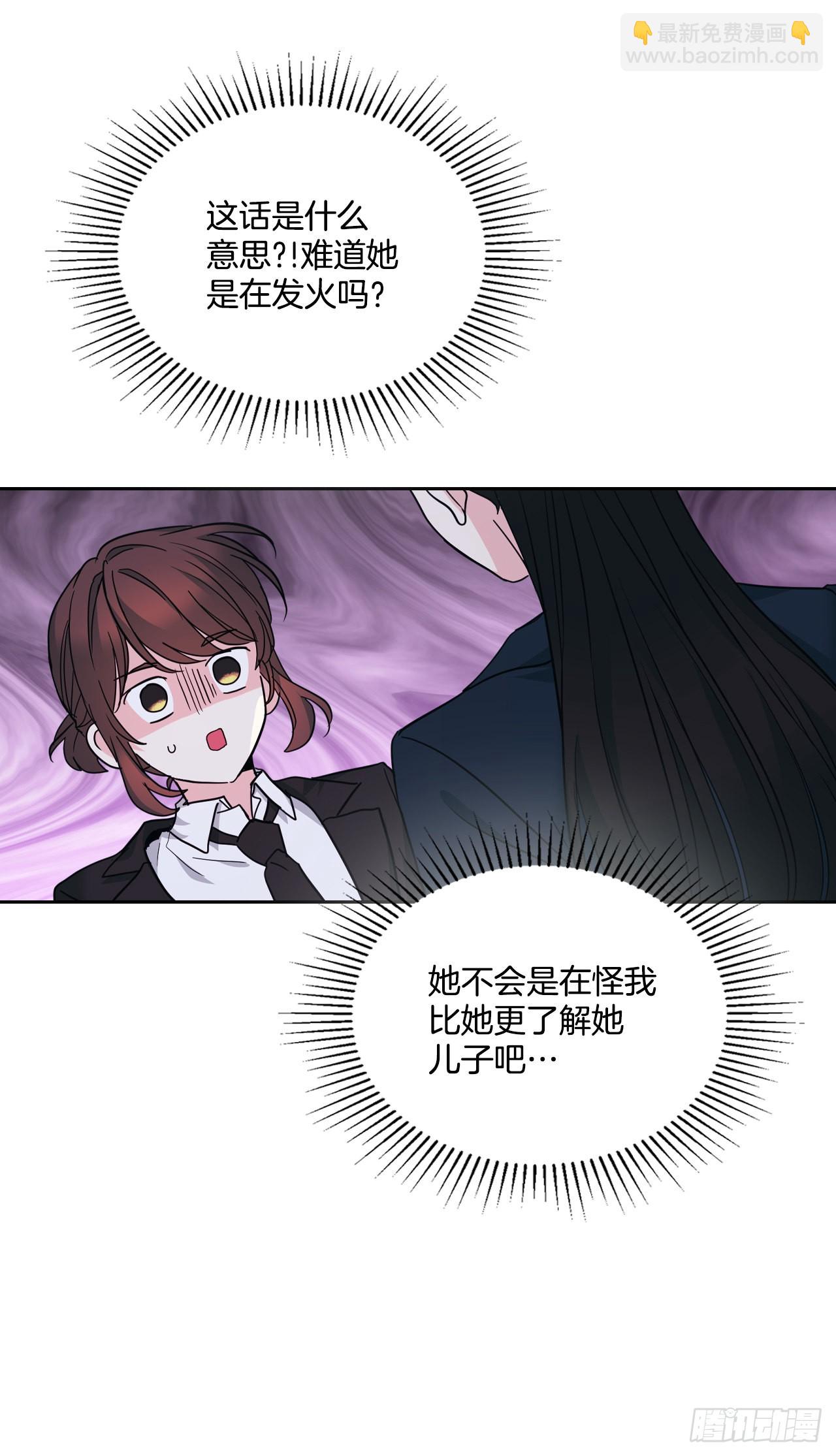 158.获得自由(1/2)-第162话