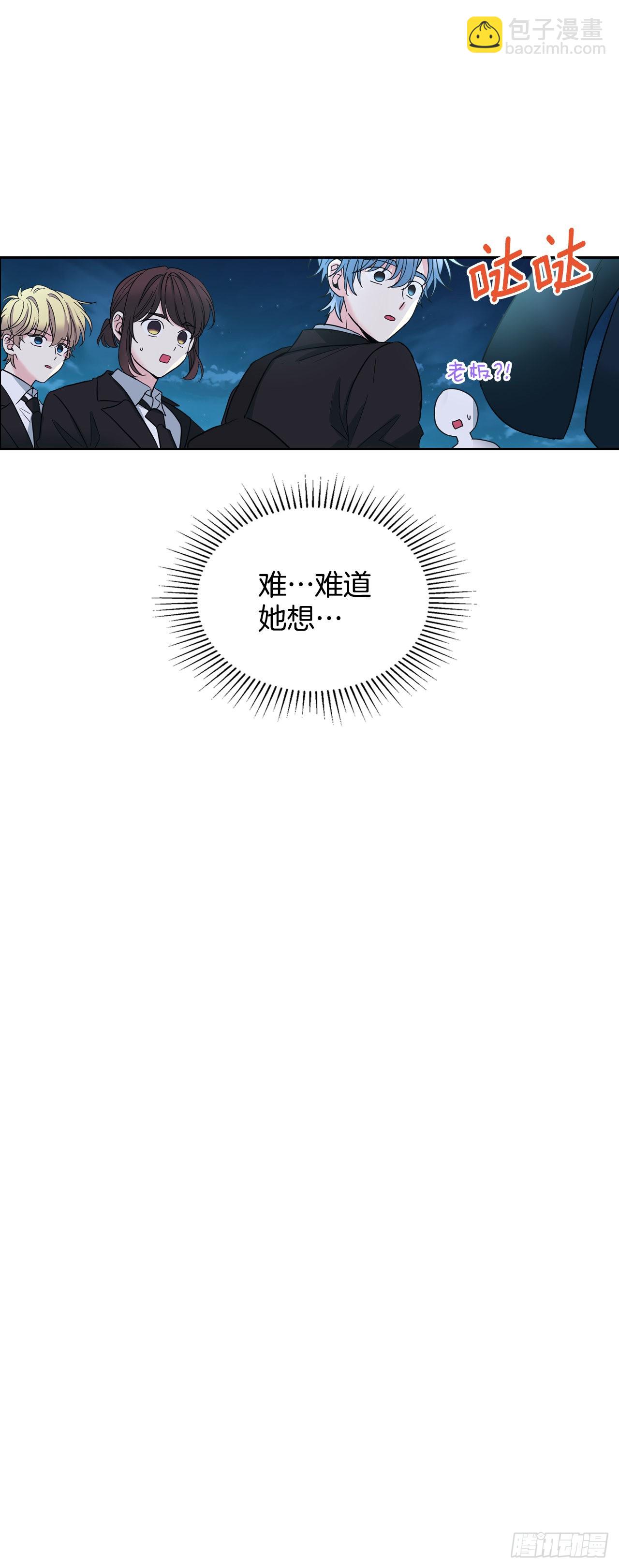 158.获得自由(1/2)-第162话