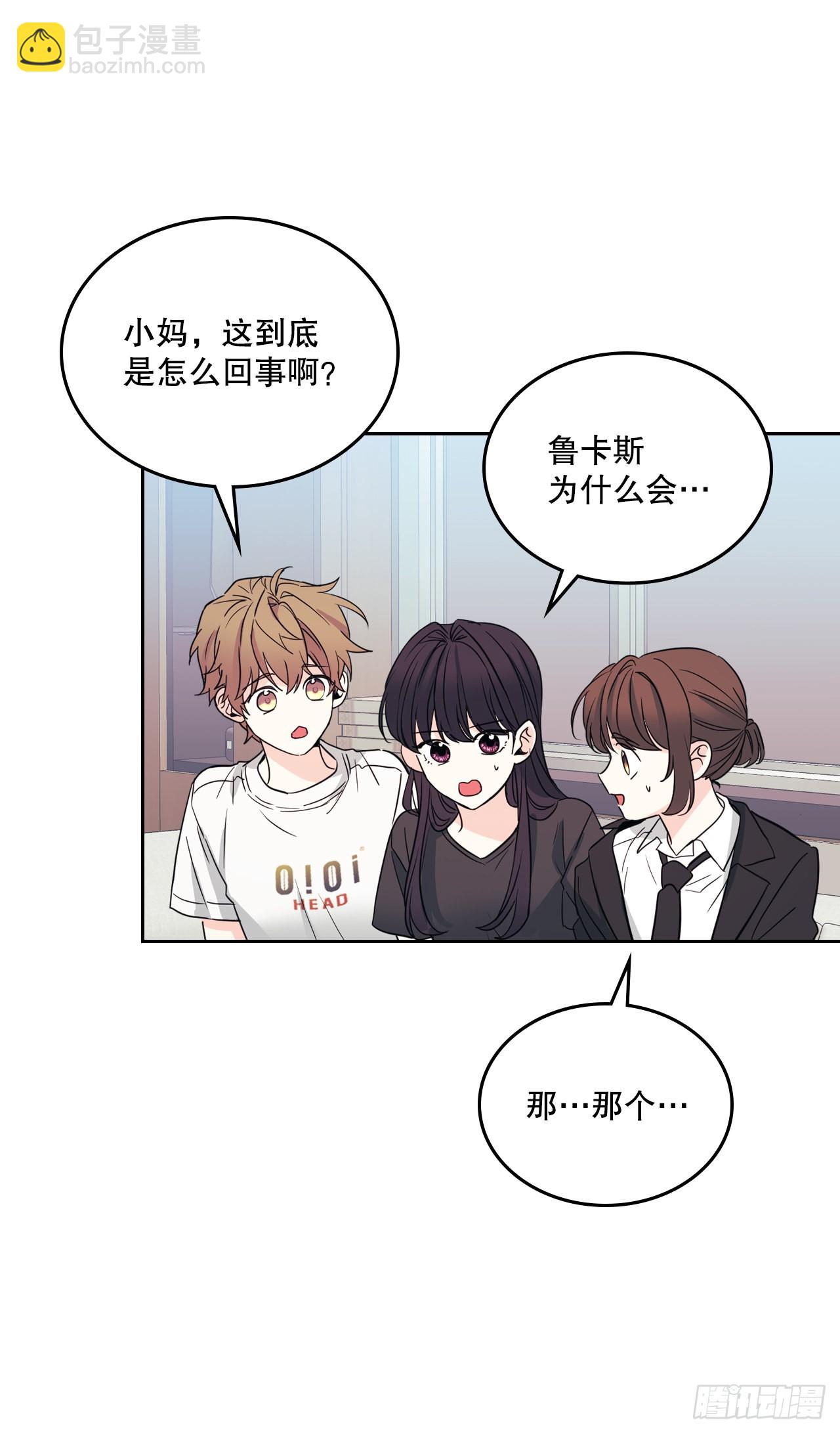 158.获得自由(1/2)-第162话
