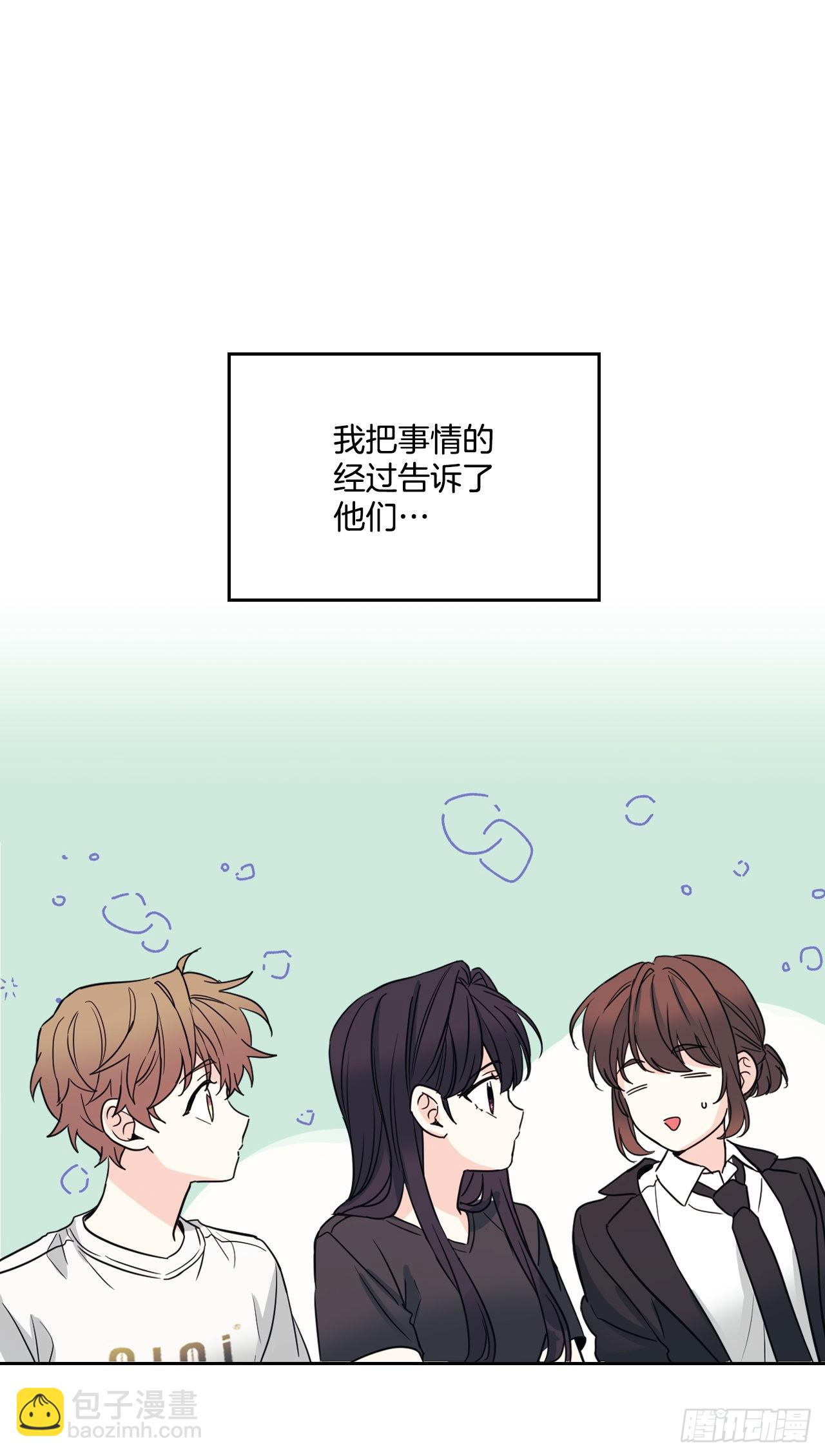 158.获得自由(1/2)-第162话