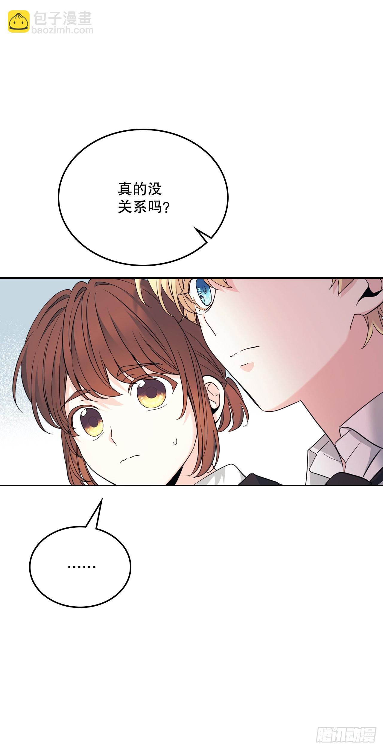 158.获得自由(1/2)-第162话