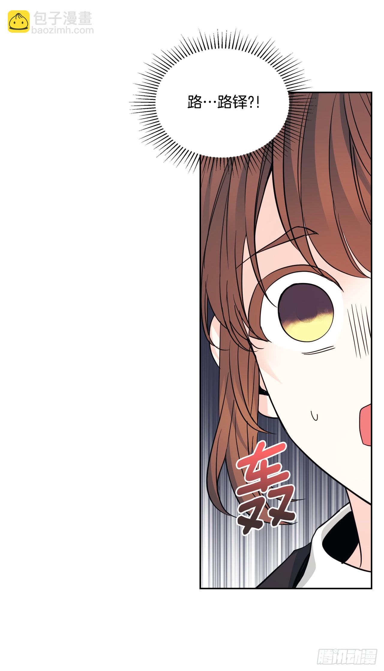 158.获得自由(1/2)-第162话