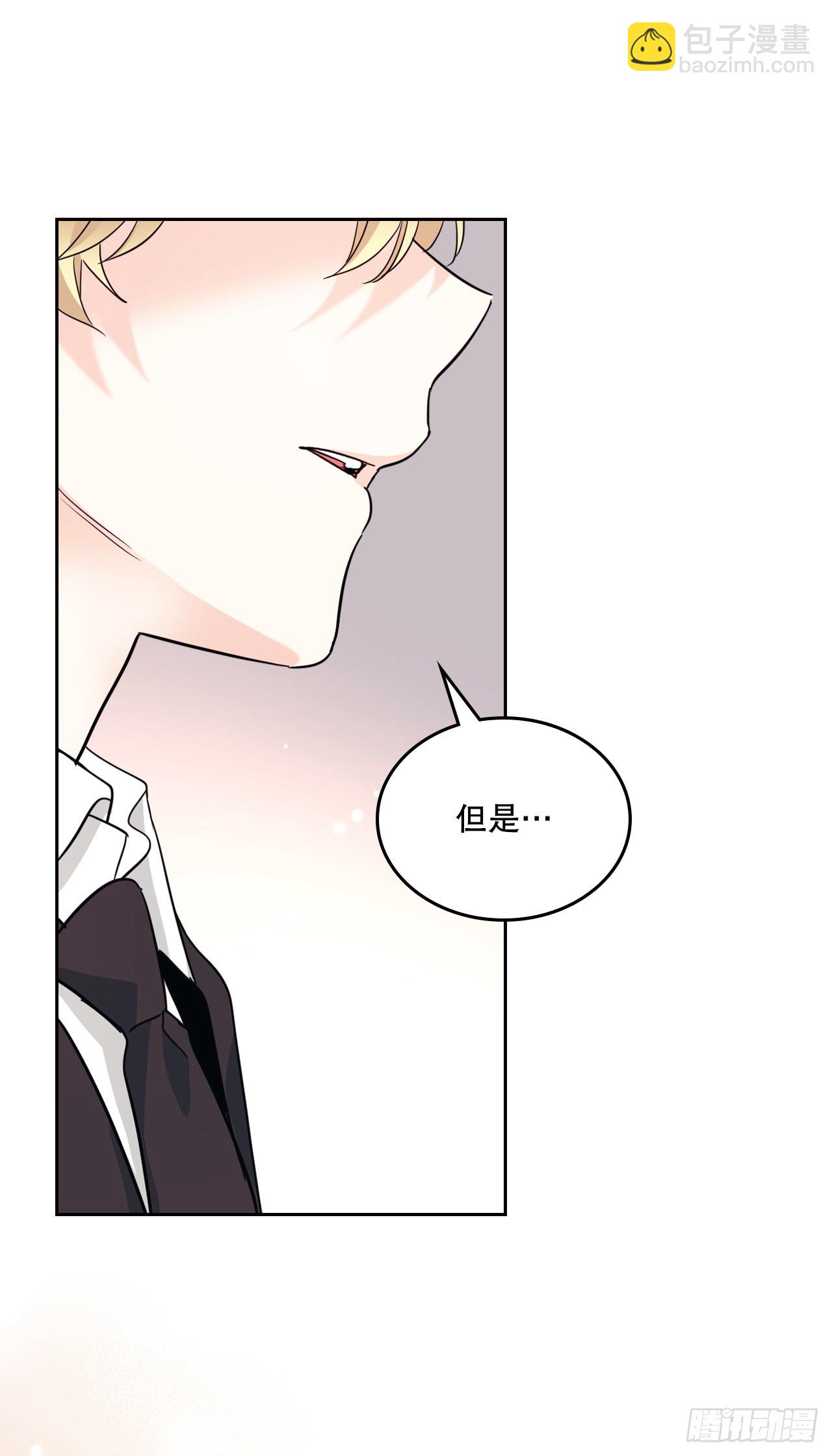 158.获得自由(1/2)-第162话