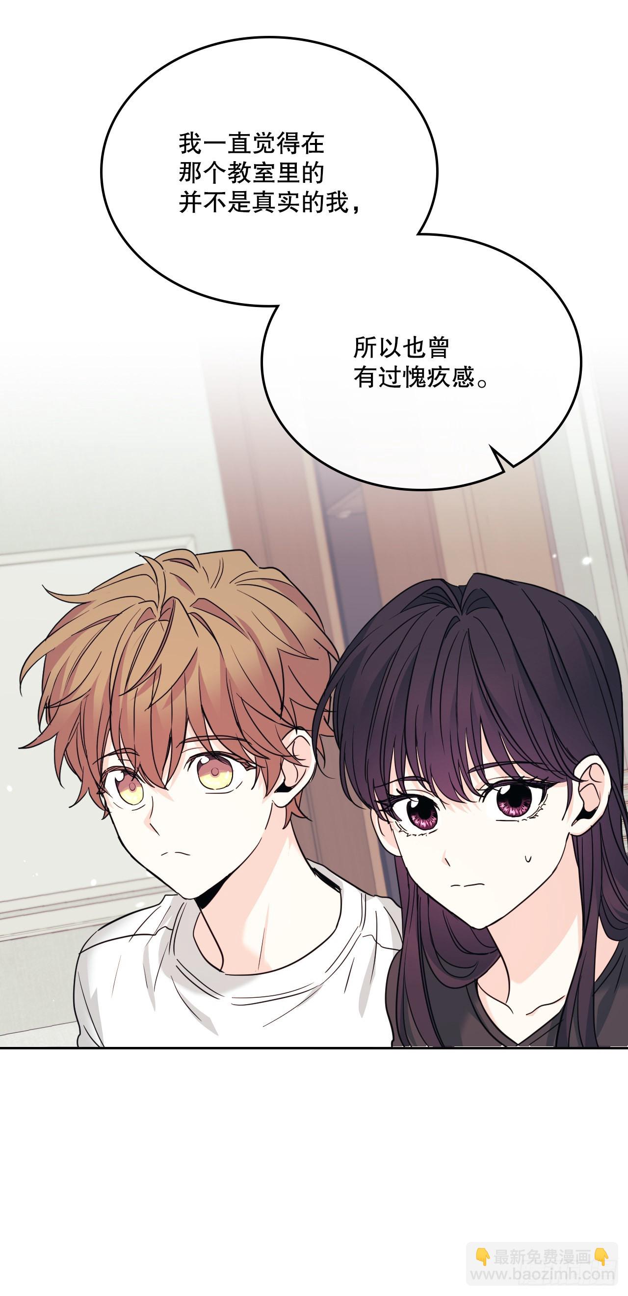 158.获得自由(1/2)-第162话