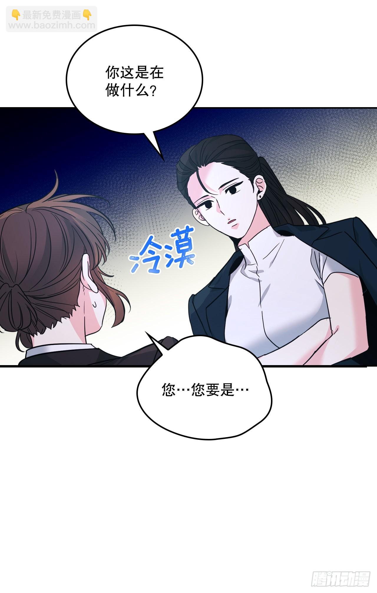 158.获得自由(1/2)-第162话