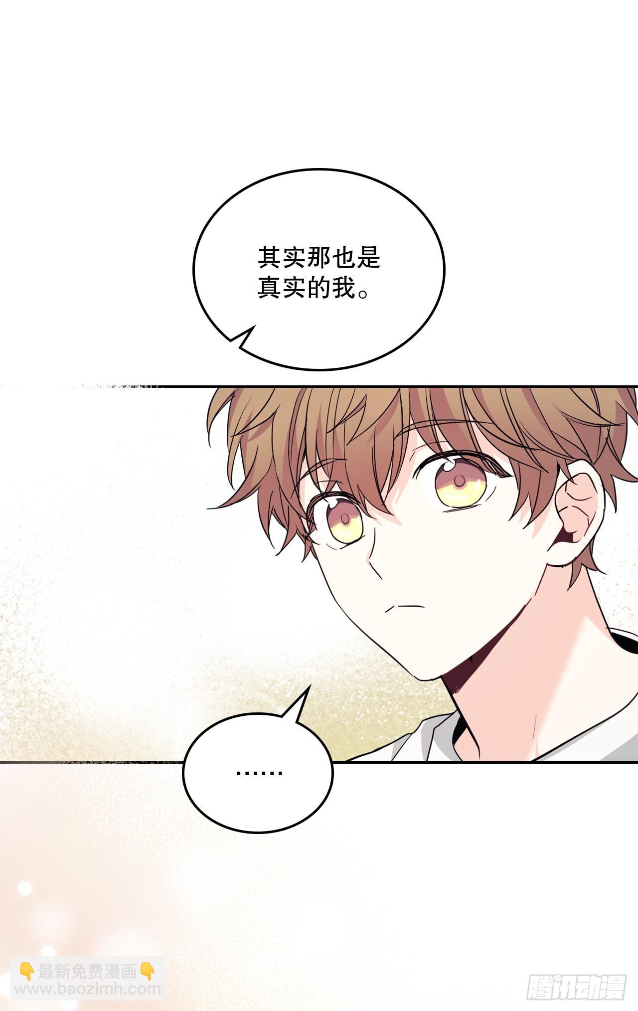 158.获得自由(1/2)-第162话
