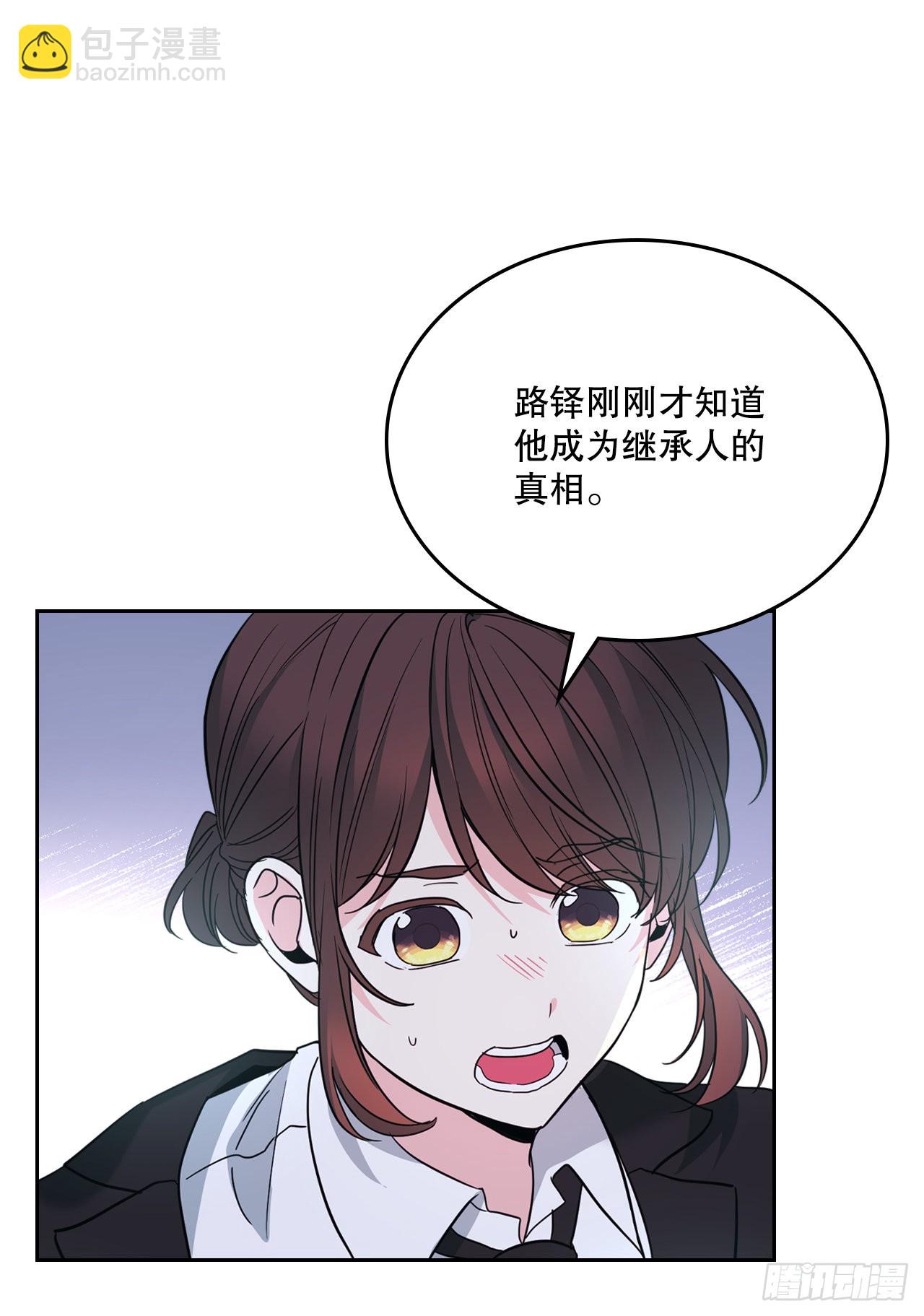 158.获得自由(1/2)-第162话