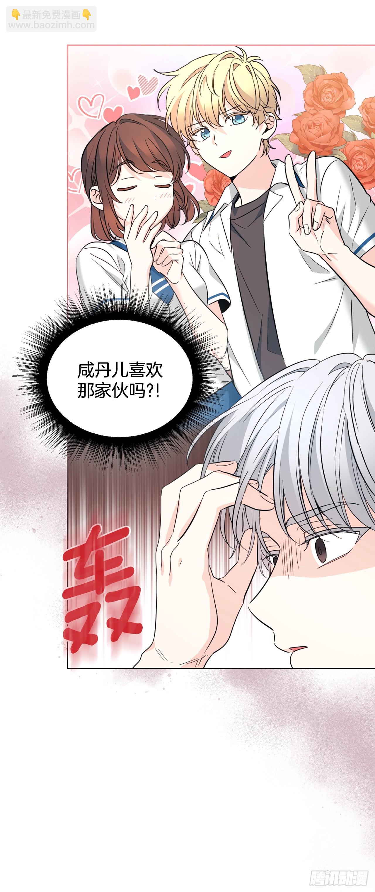 160.支持(1/2)-第164话