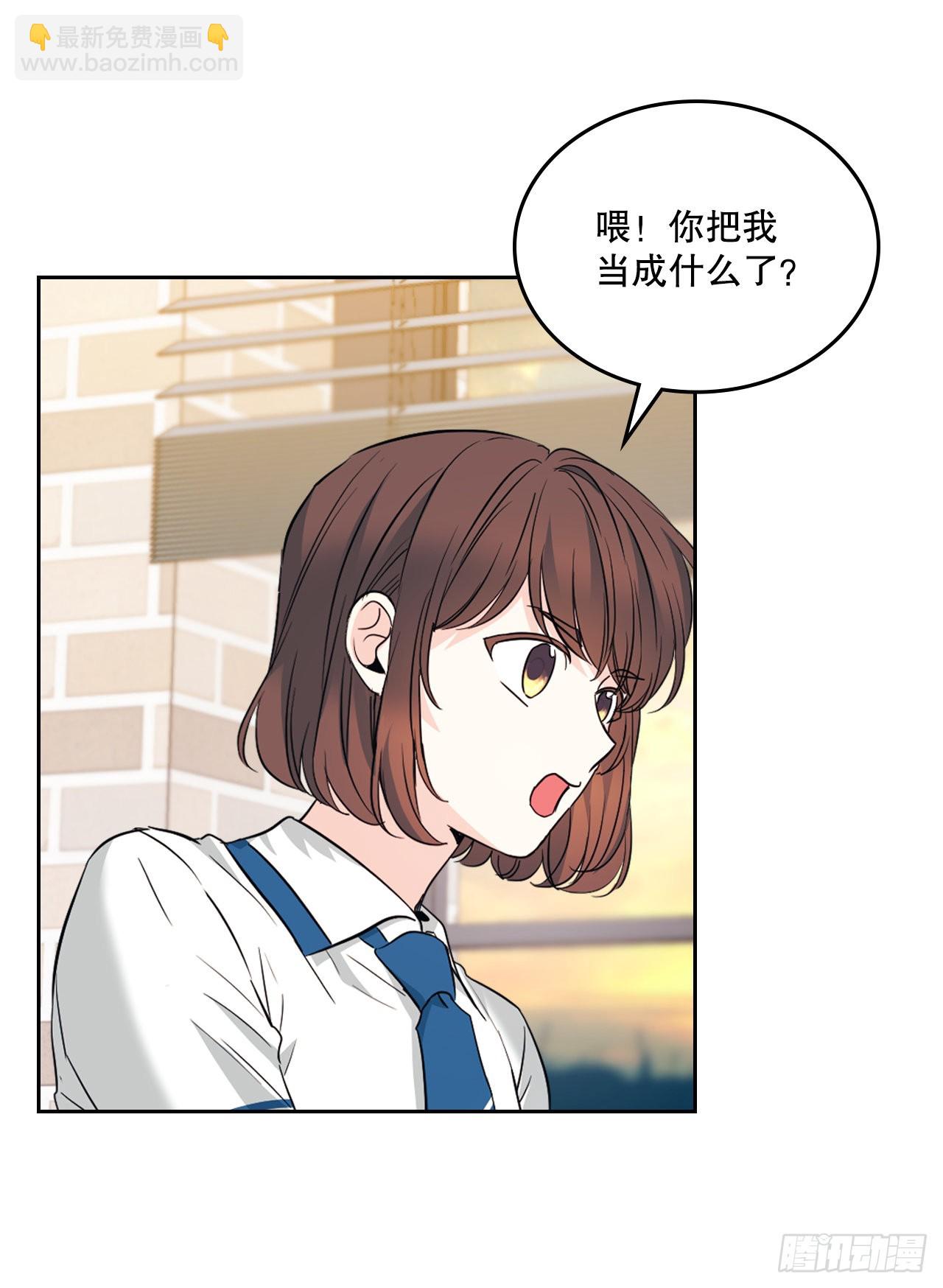 160.支持(1/2)-第164话