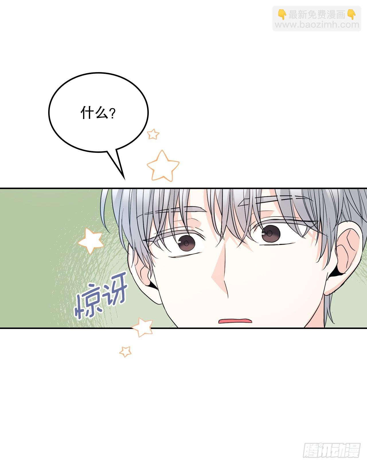 160.支持(1/2)-第164话