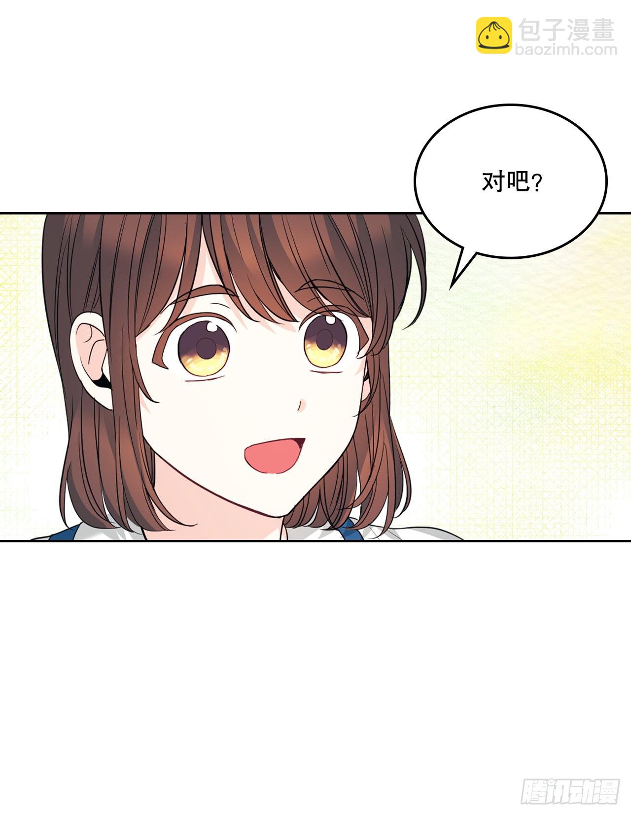 160.支持(1/2)-第164话