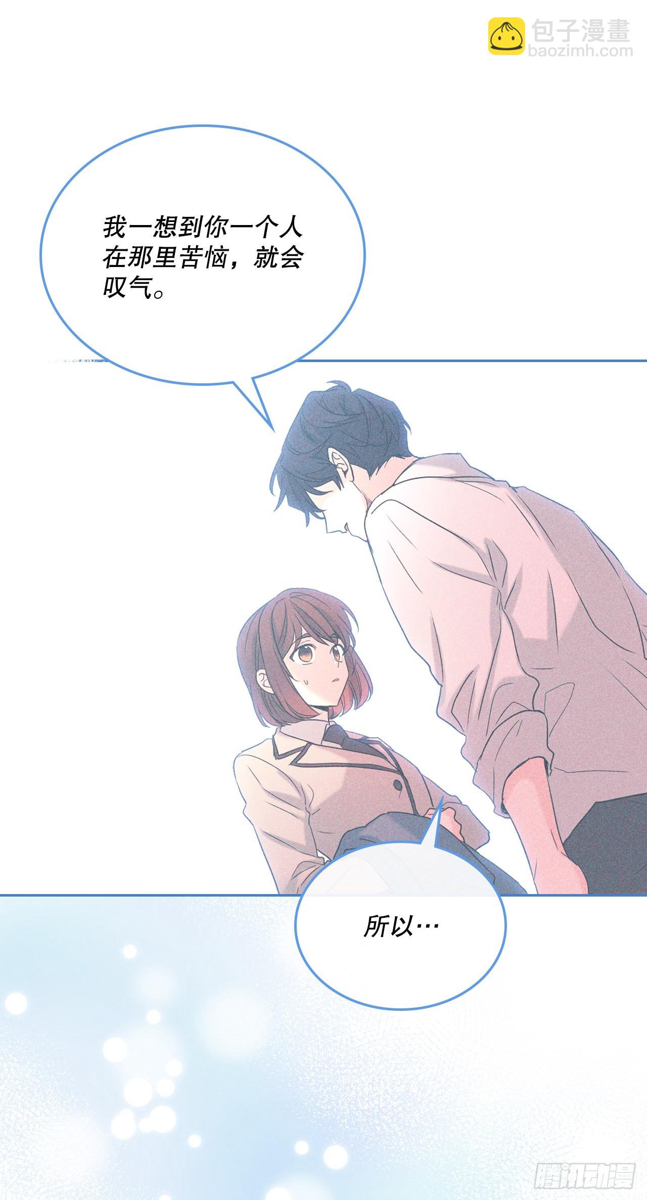 160.支持(1/2)-第164话