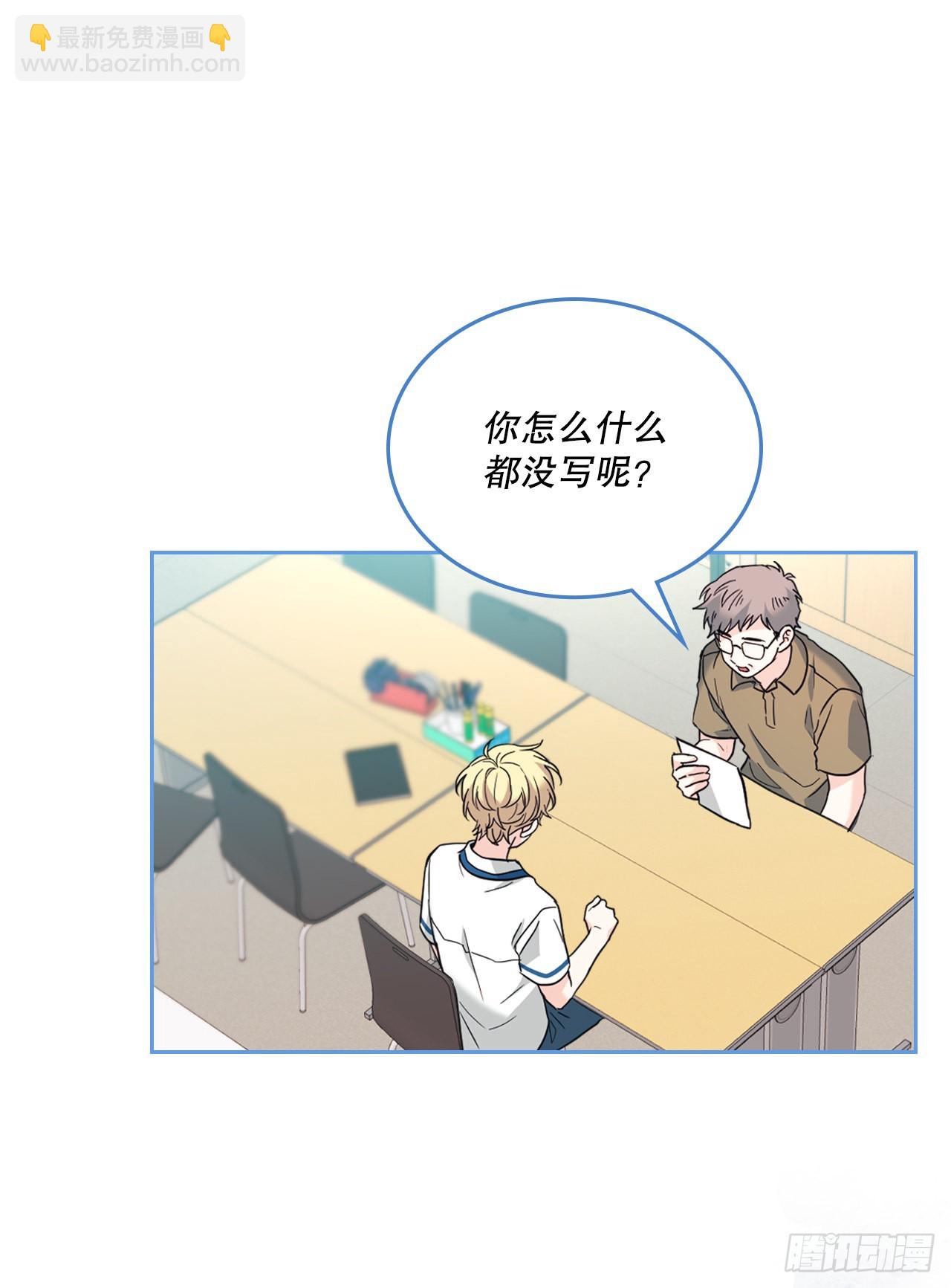160.支持(1/2)-第164话