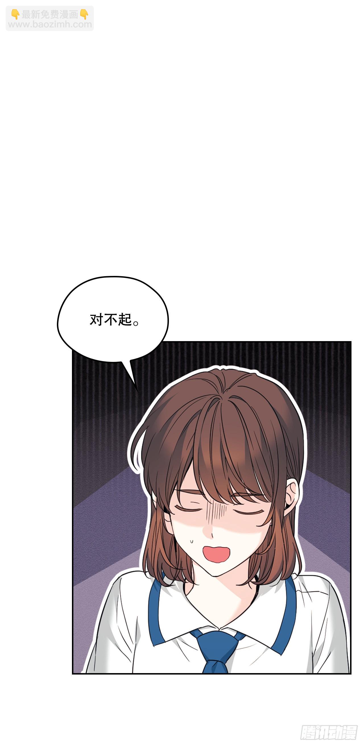 160.支持(1/2)-第164话
