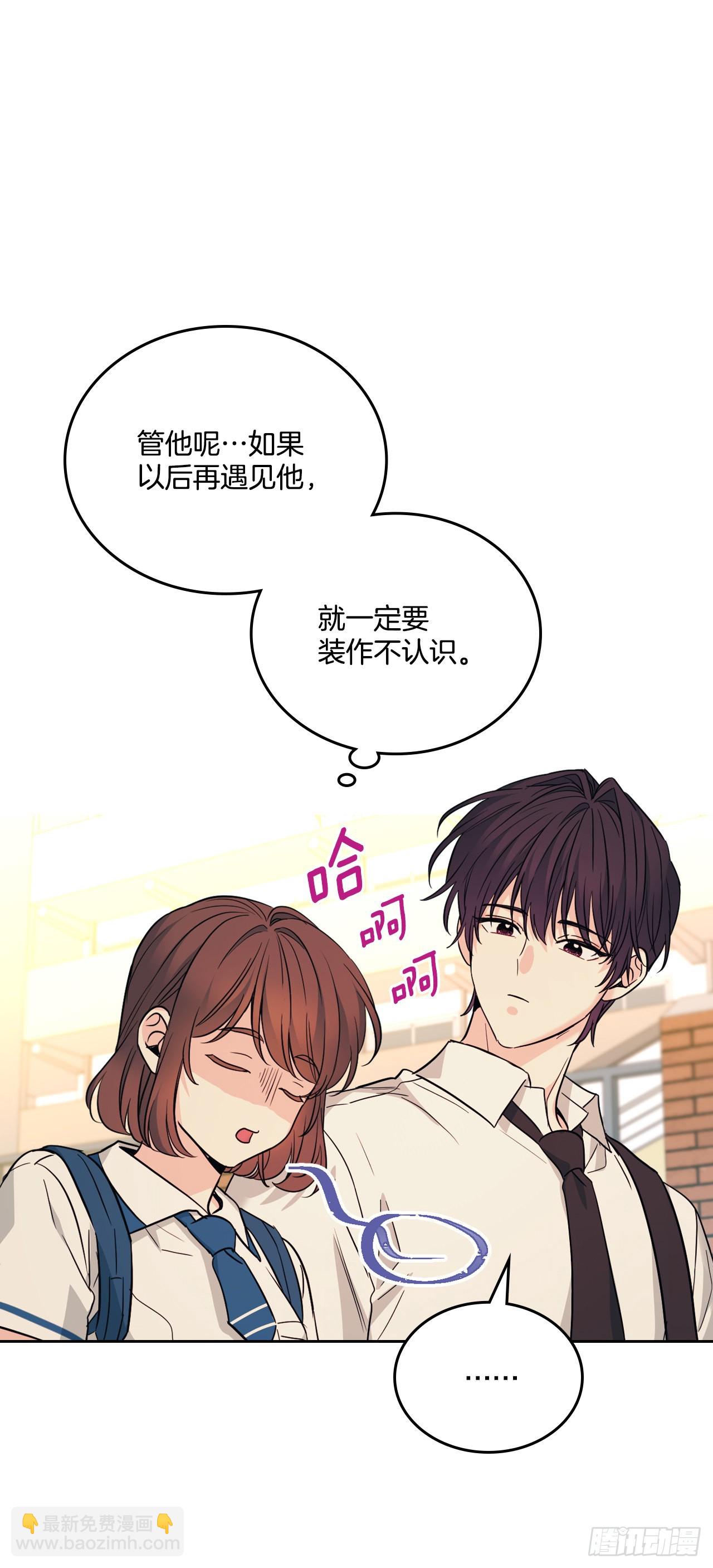 162.情书(1/2)-第166话