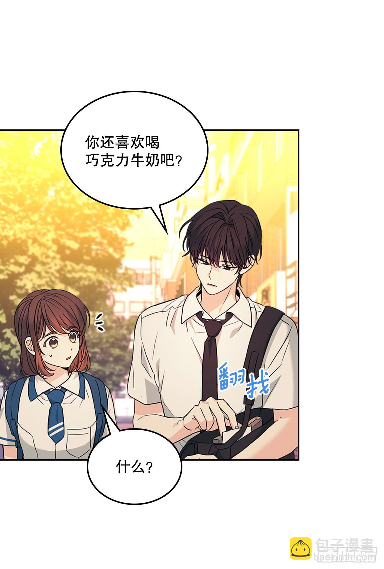 162.情书(1/2)-第166话