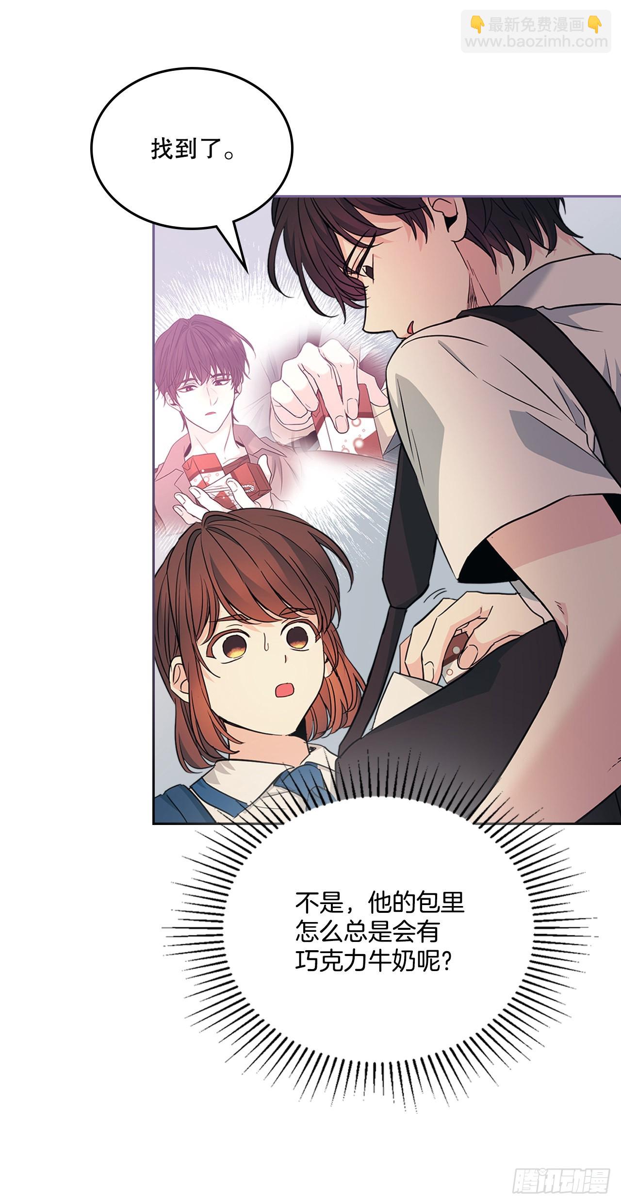 162.情书(1/2)-第166话