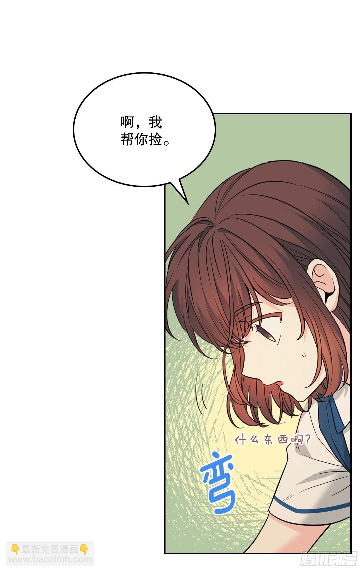 162.情书(1/2)-第166话