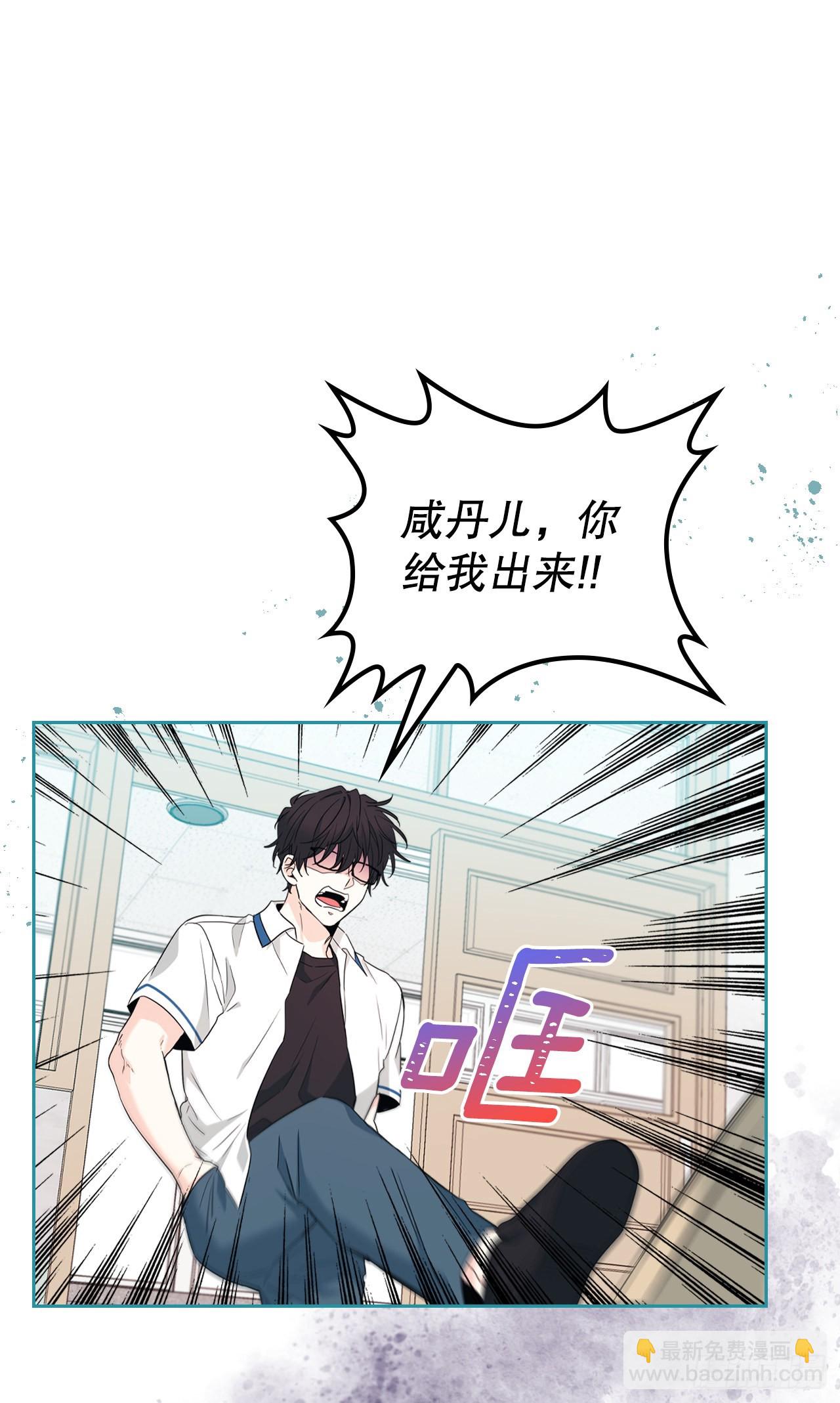 162.情书(1/2)-第166话