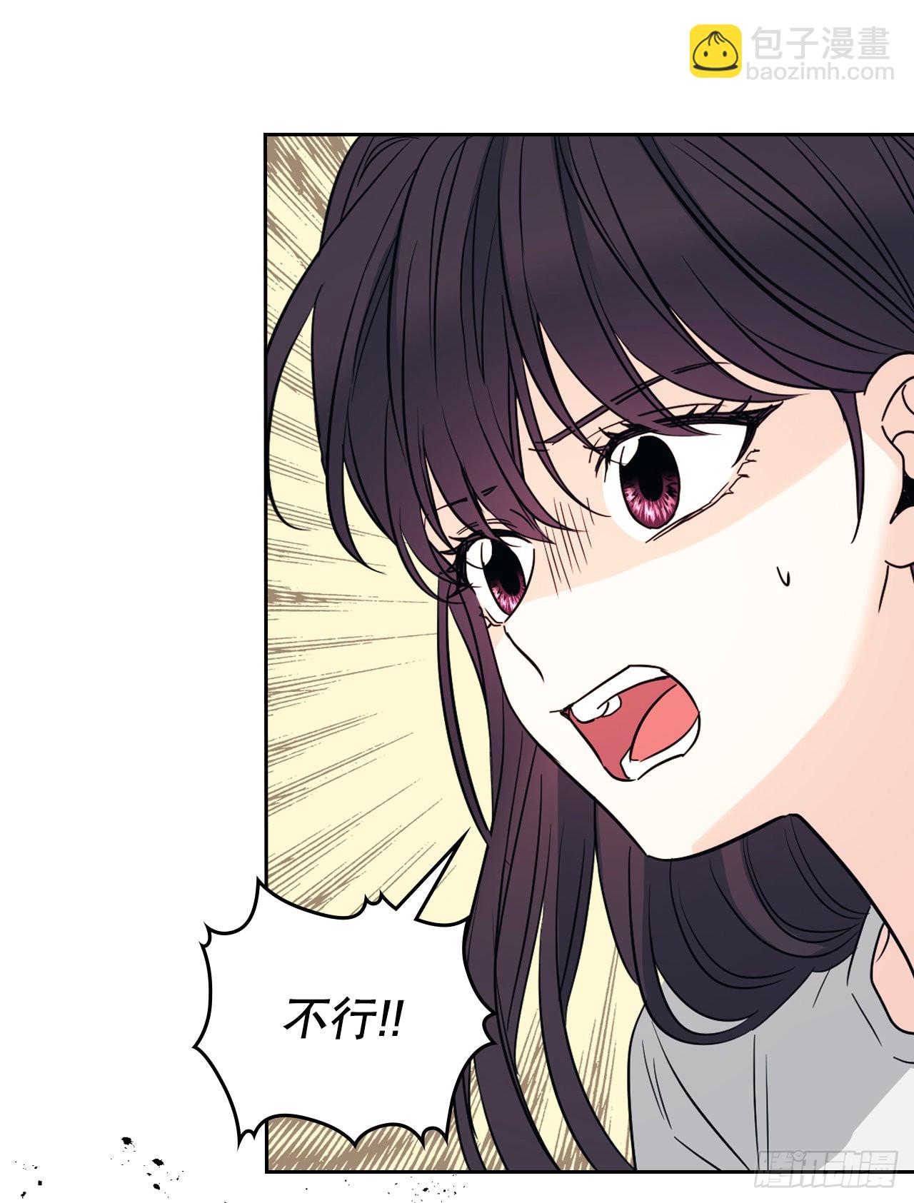 162.情书(1/2)-第166话