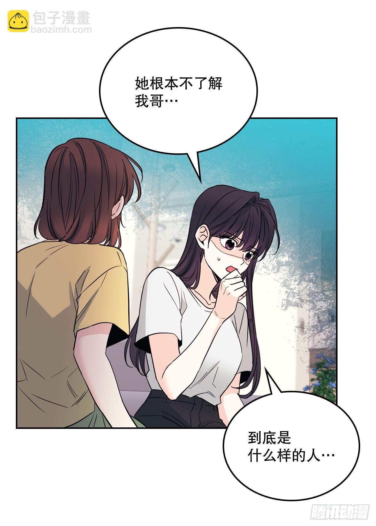162.情书(1/2)-第166话