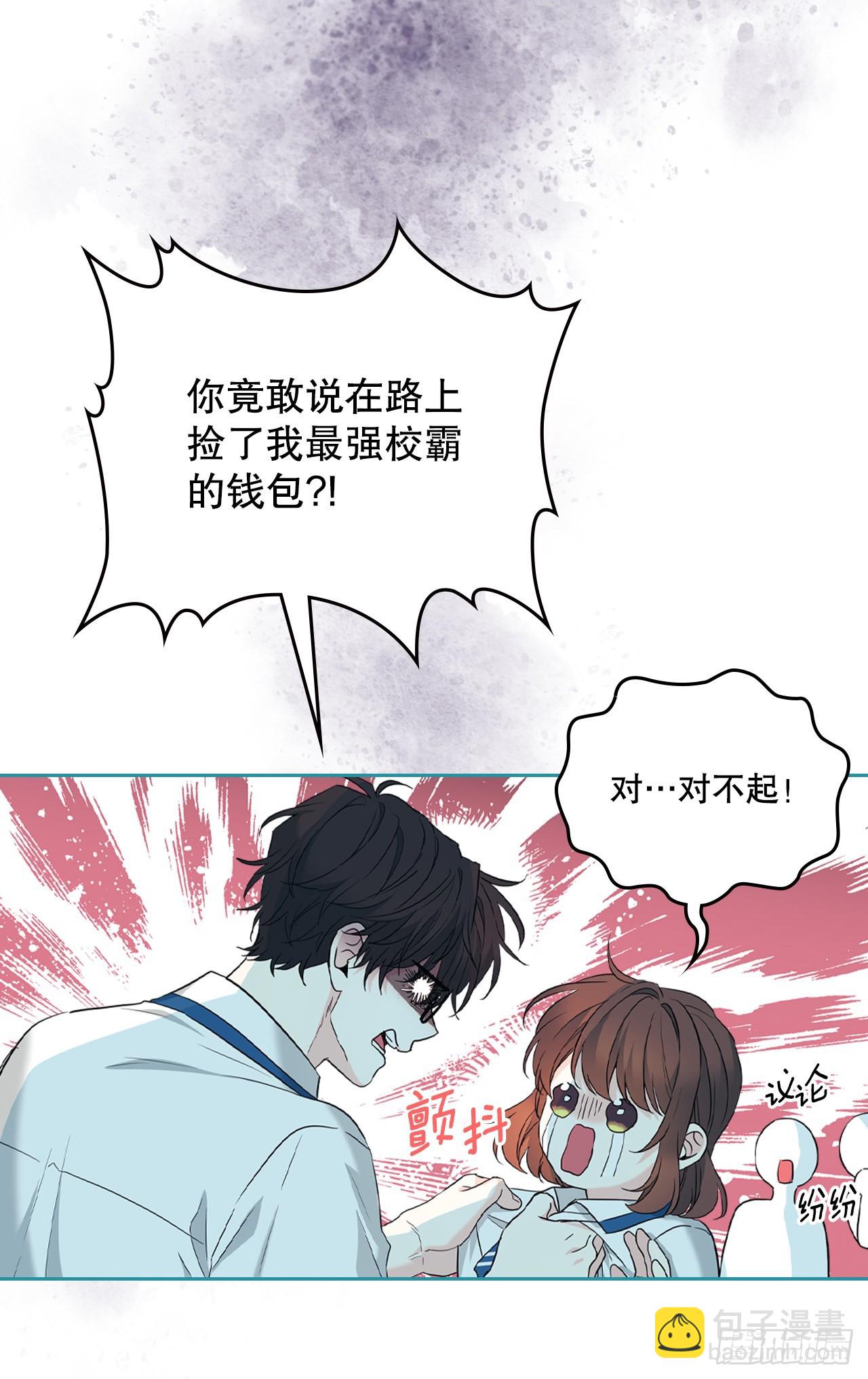 162.情书(1/2)-第166话
