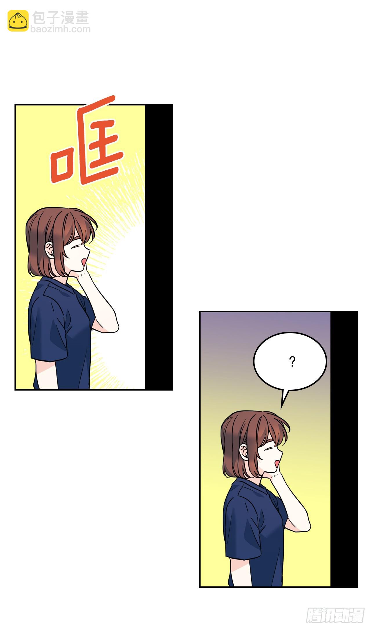 164.哥哥怎么会在这里(1/2)-第168话