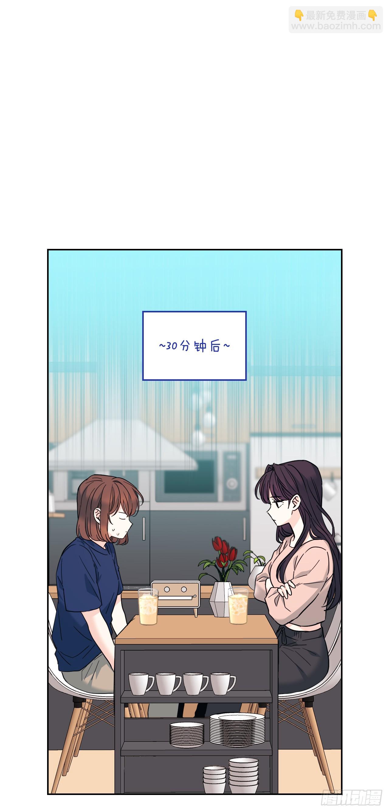 164.哥哥怎么会在这里(1/2)-第168话