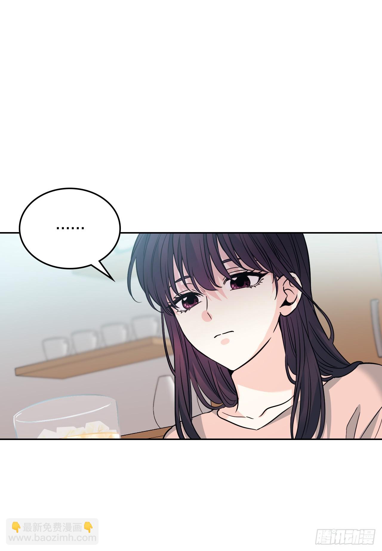 164.哥哥怎么会在这里(1/2)-第168话
