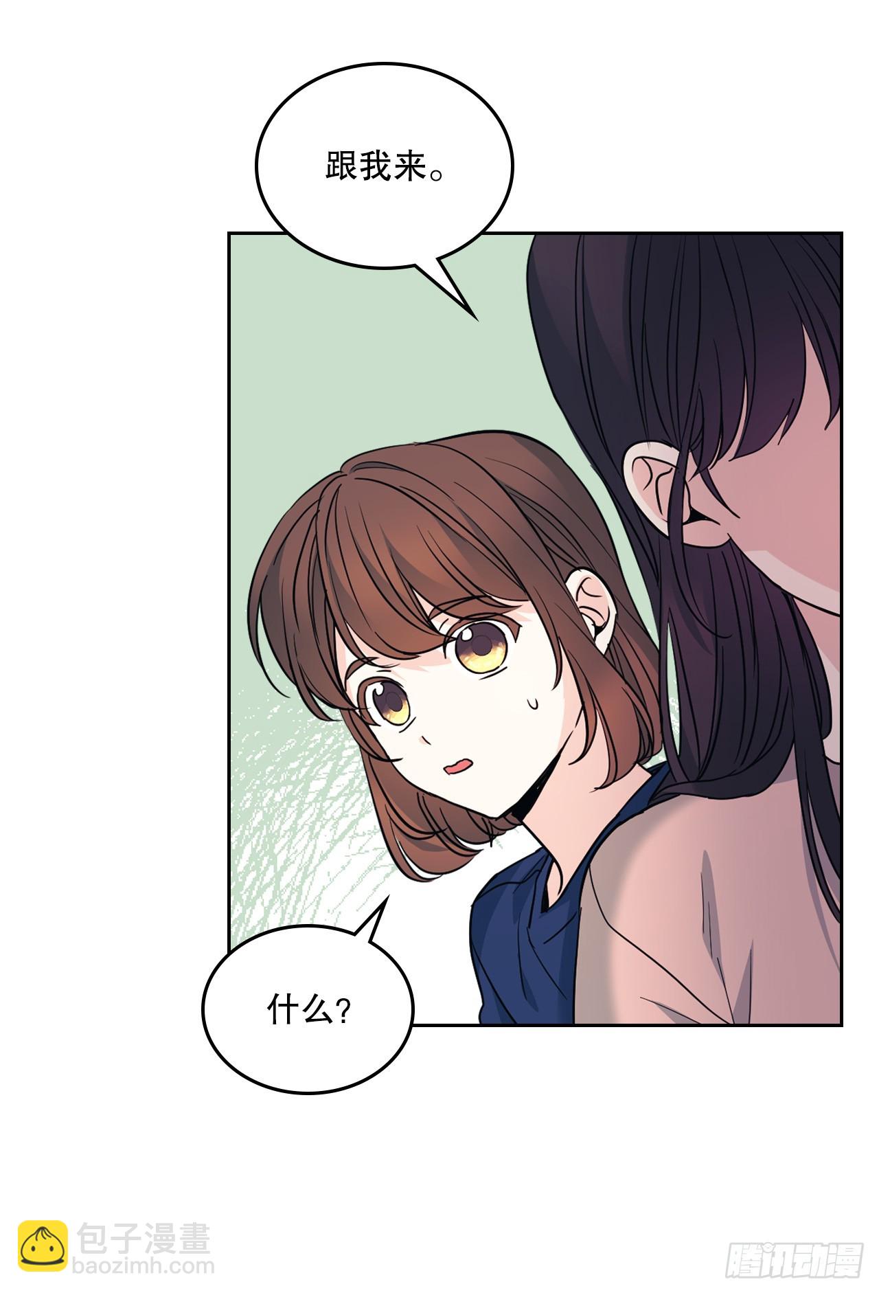 164.哥哥怎么会在这里(1/2)-第168话