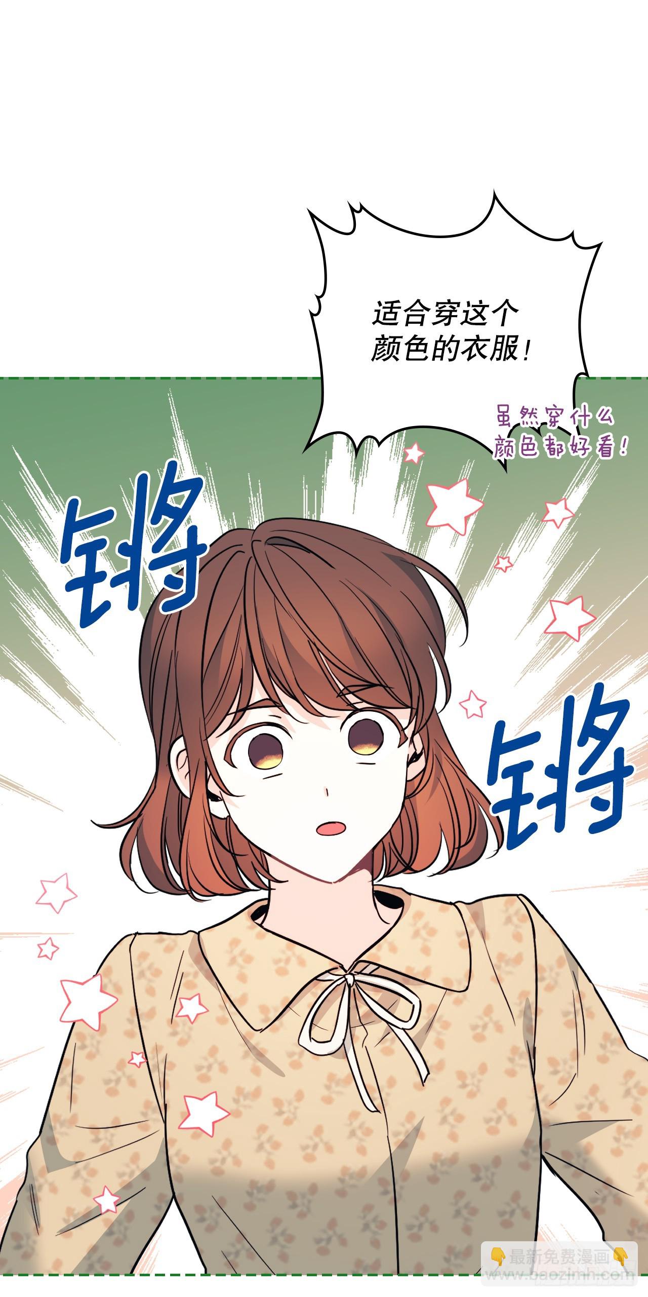 164.哥哥怎么会在这里(1/2)-第168话