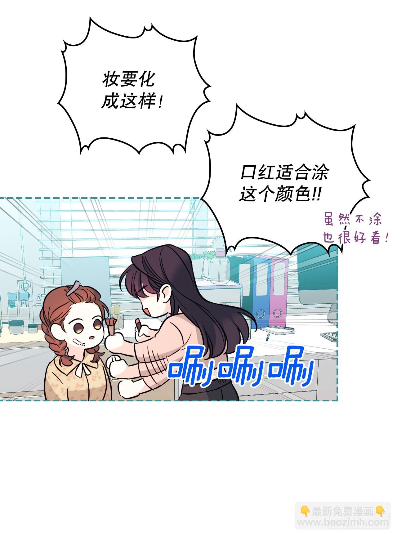 164.哥哥怎么会在这里(1/2)-第168话