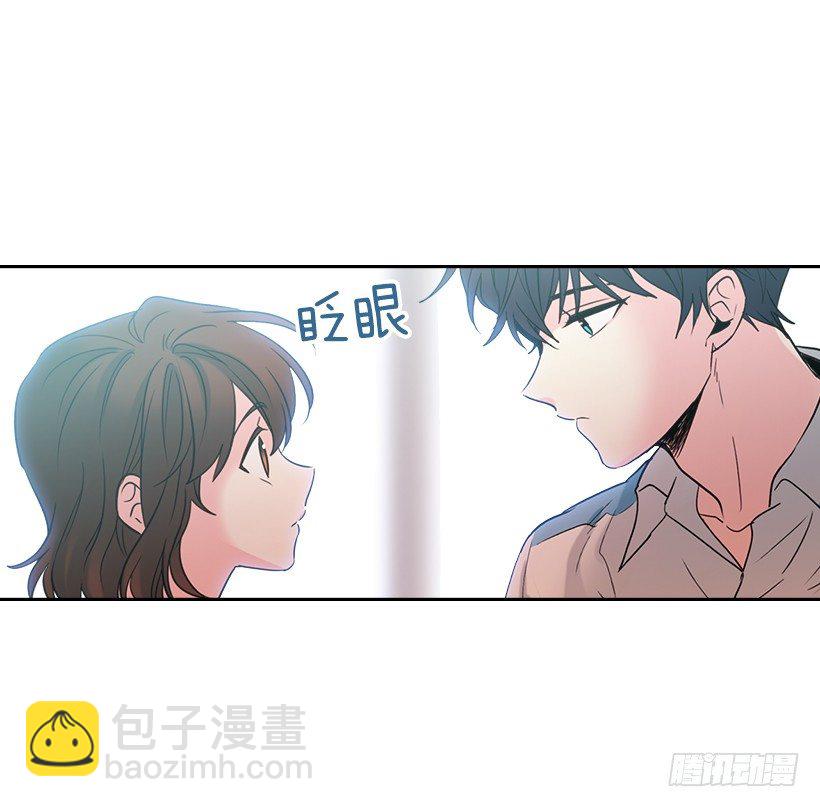 17.他竟然喜欢摇滚乐？(1/2)-第18话
