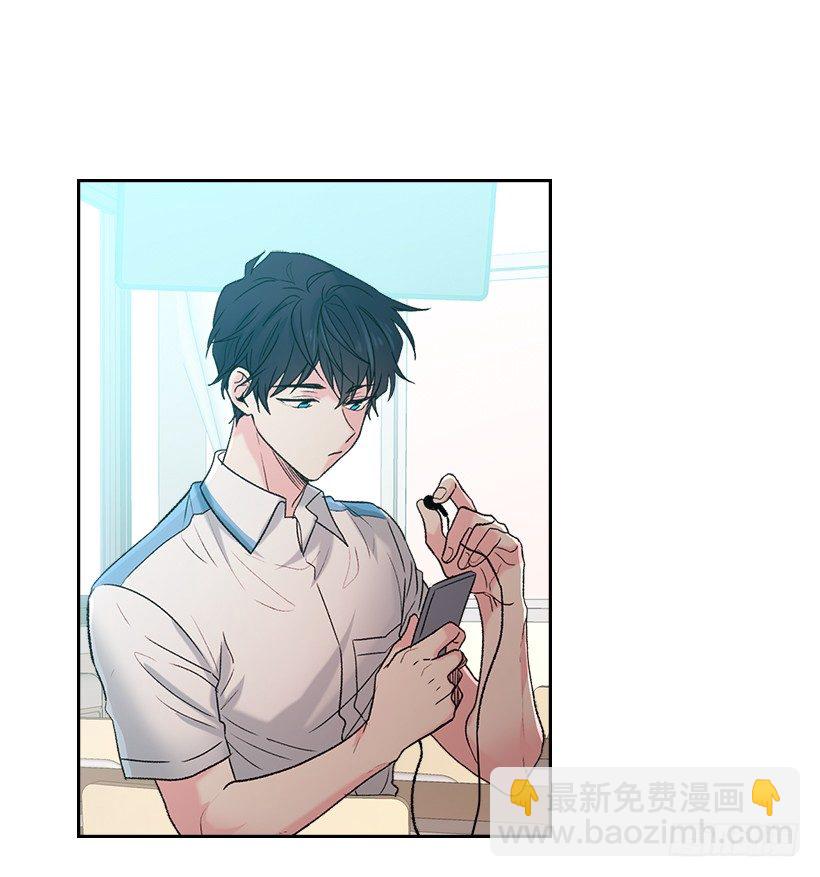 17.他竟然喜欢摇滚乐？(1/2)-第18话