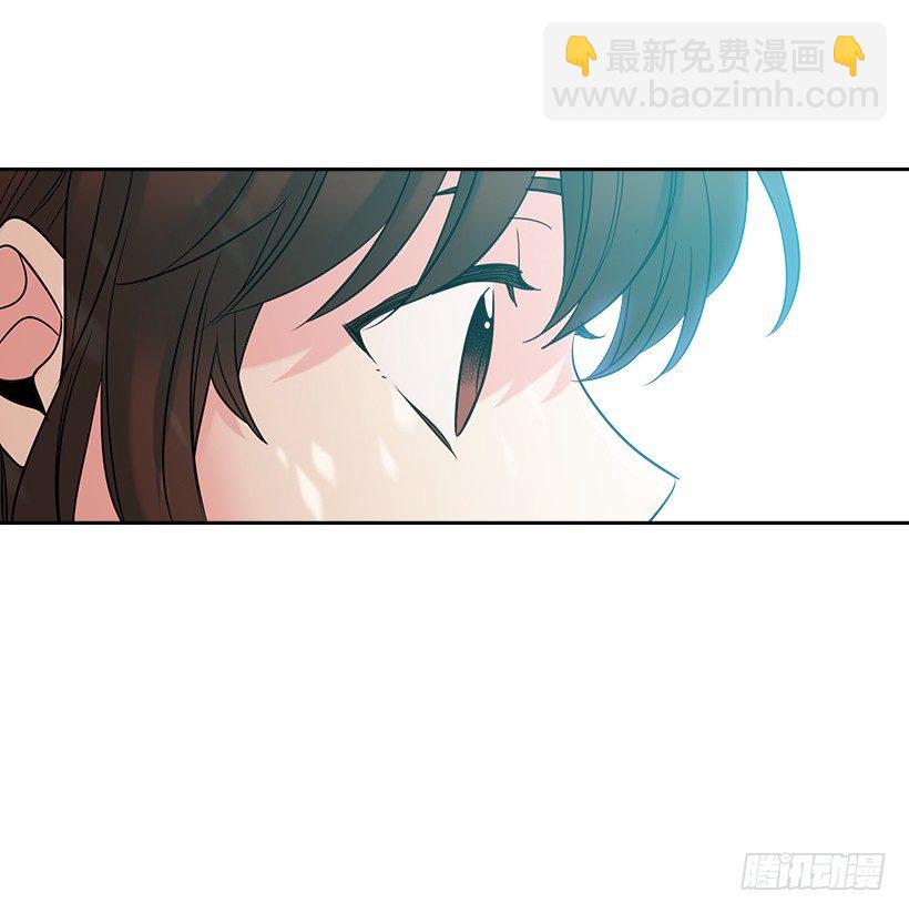 17.他竟然喜欢摇滚乐？(1/2)-第18话